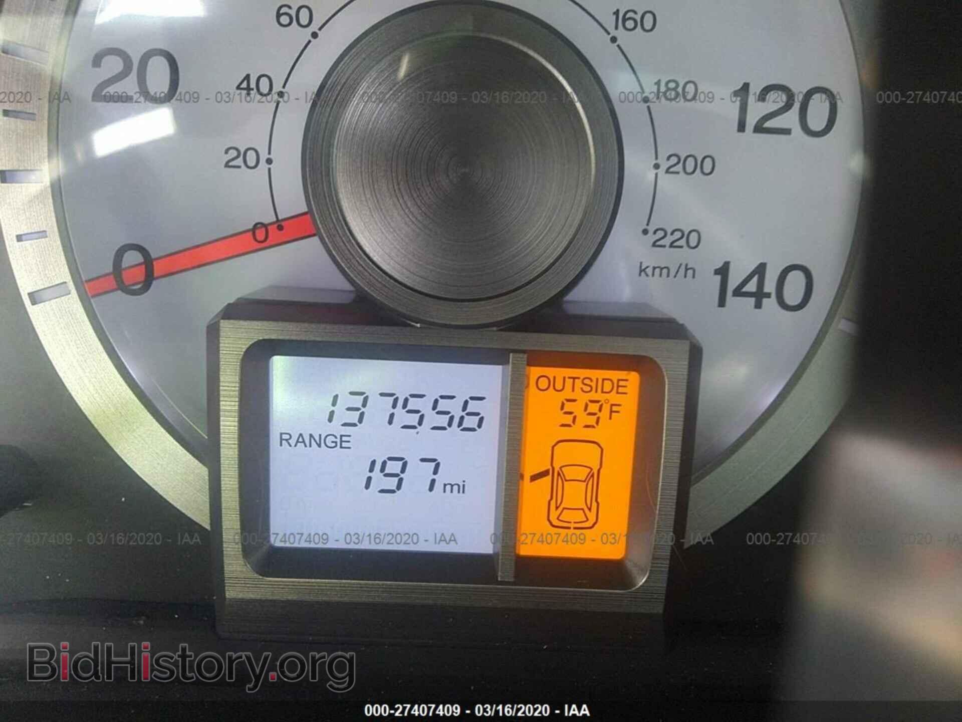 2009 HONDA PILOT - VIN: 5FNYF48569B016243 - Фото 7