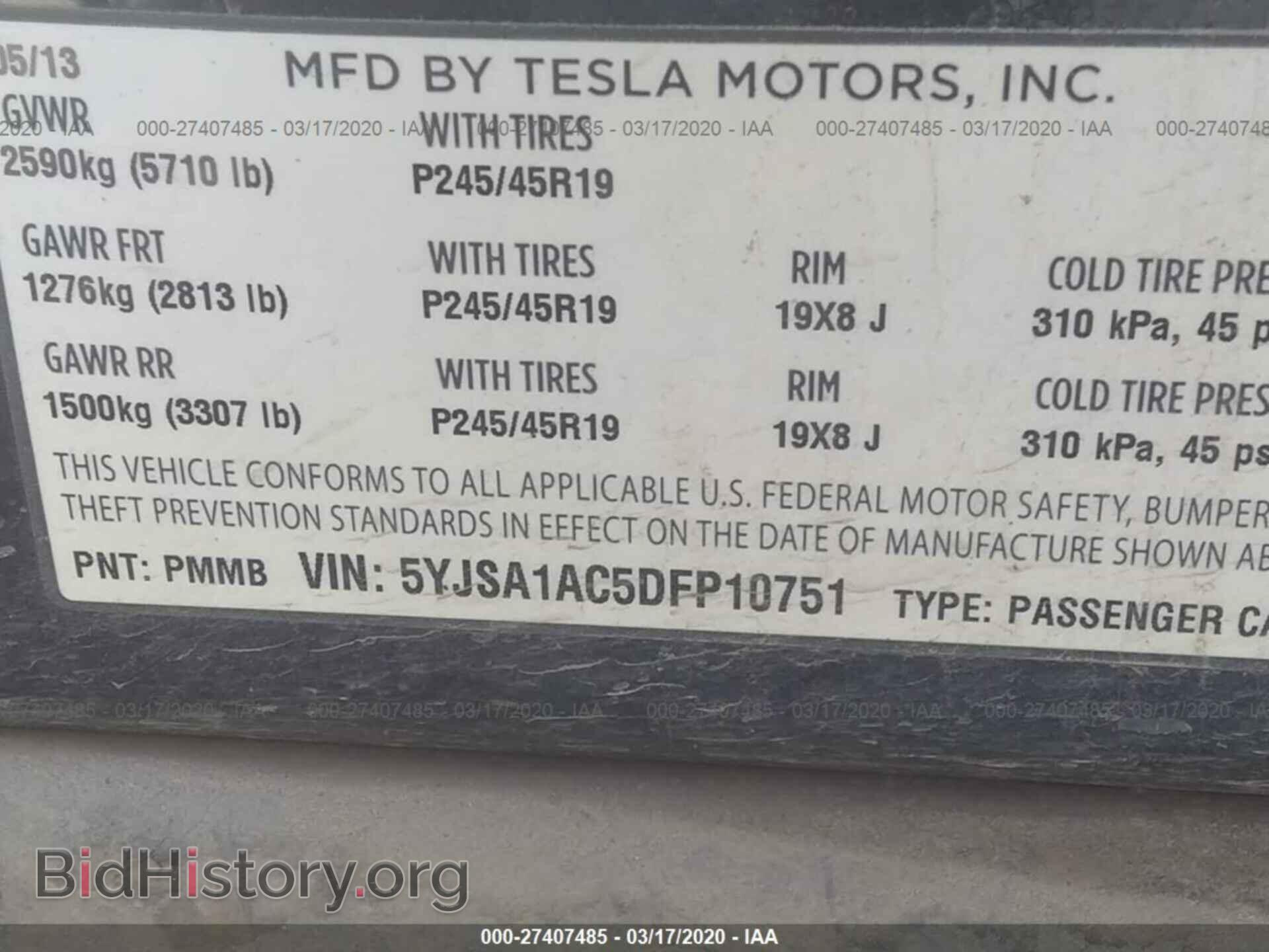 2013 TESLA MODEL S - VIN: 5YJSA1AC5DFP10751 - Фото 9