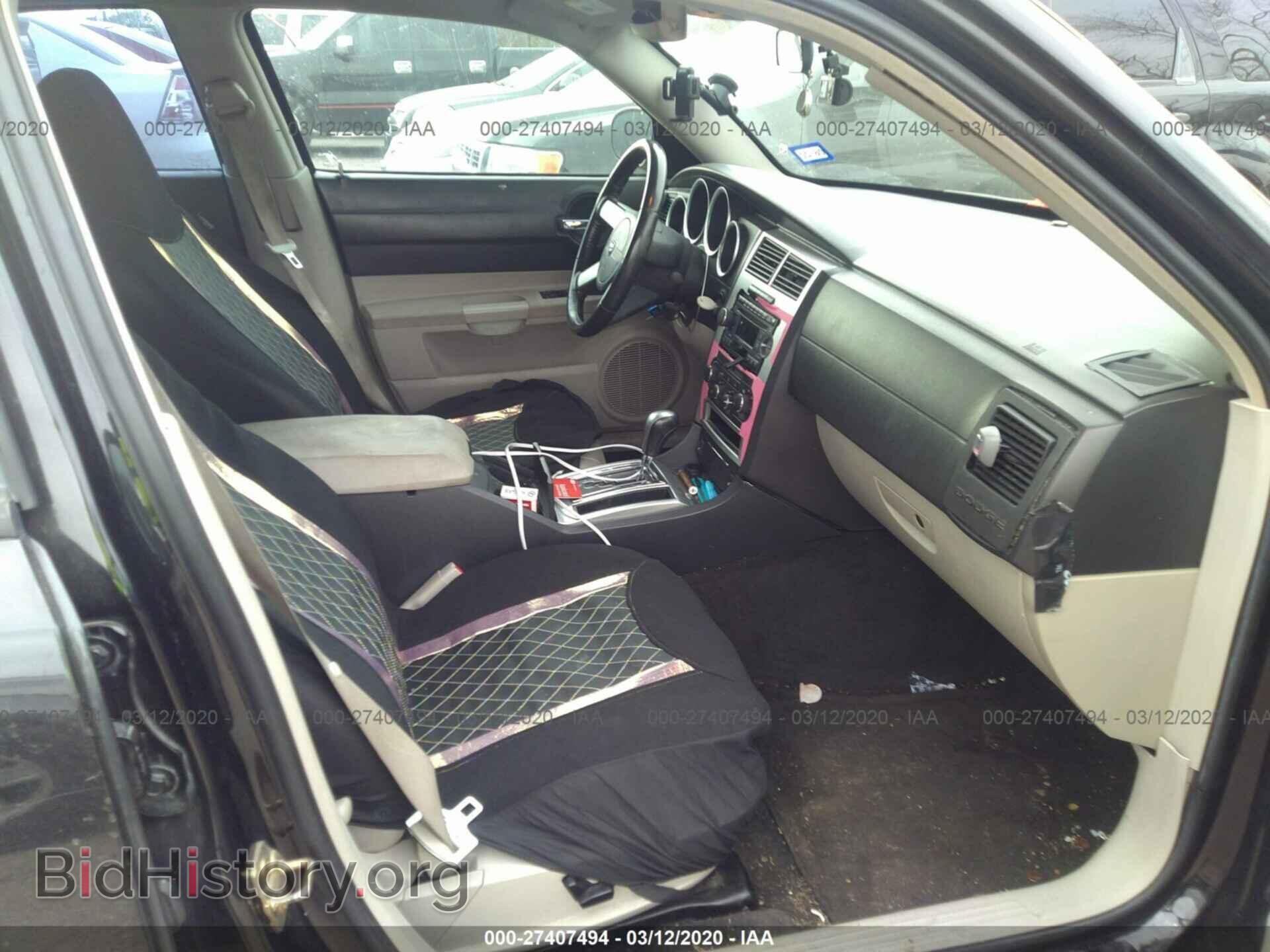2006 DODGE CHARGER - VIN: 2B3KA53H06H279881 - Фото 5