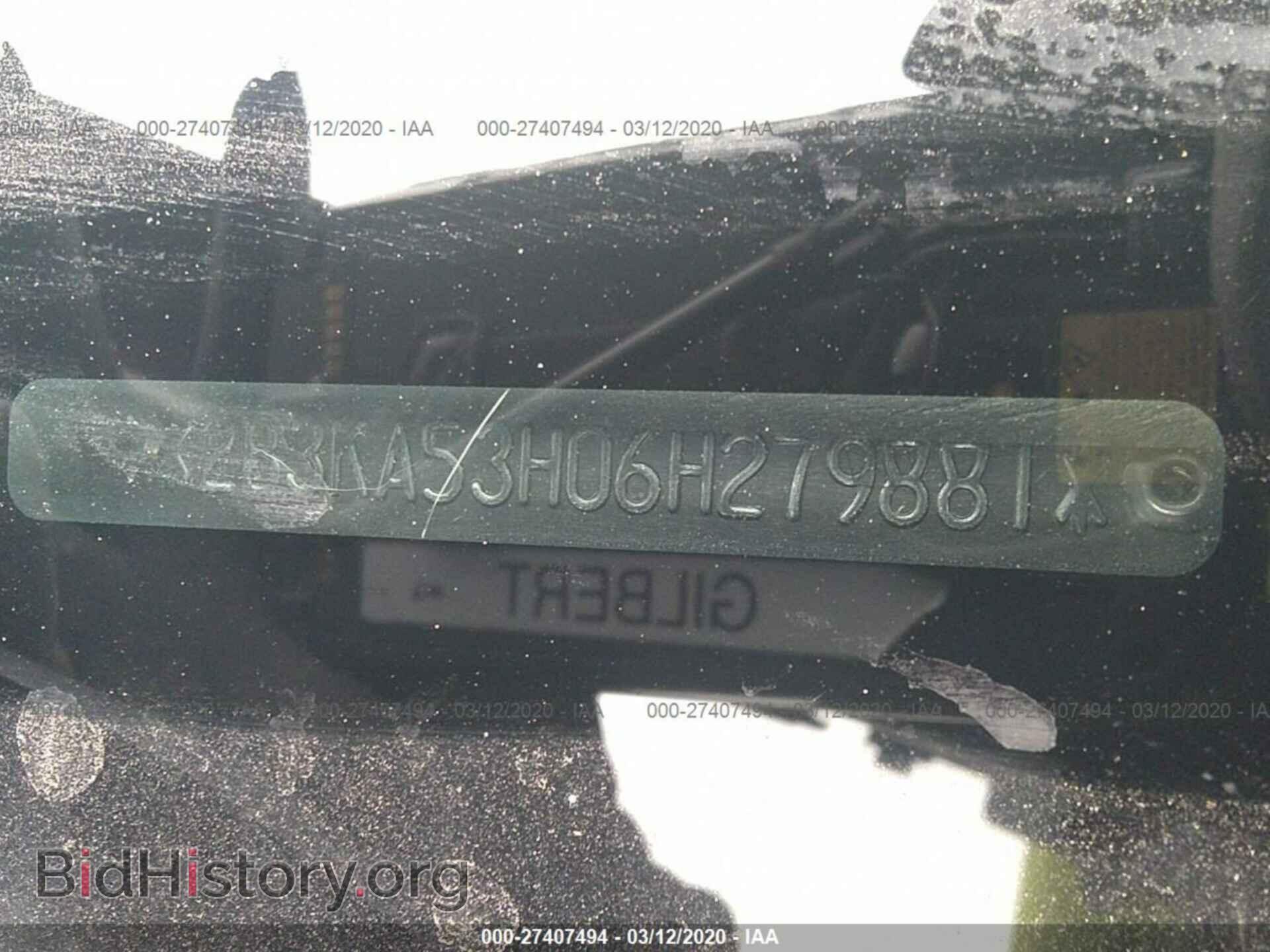 2006 DODGE CHARGER - VIN: 2B3KA53H06H279881 - Фото 9