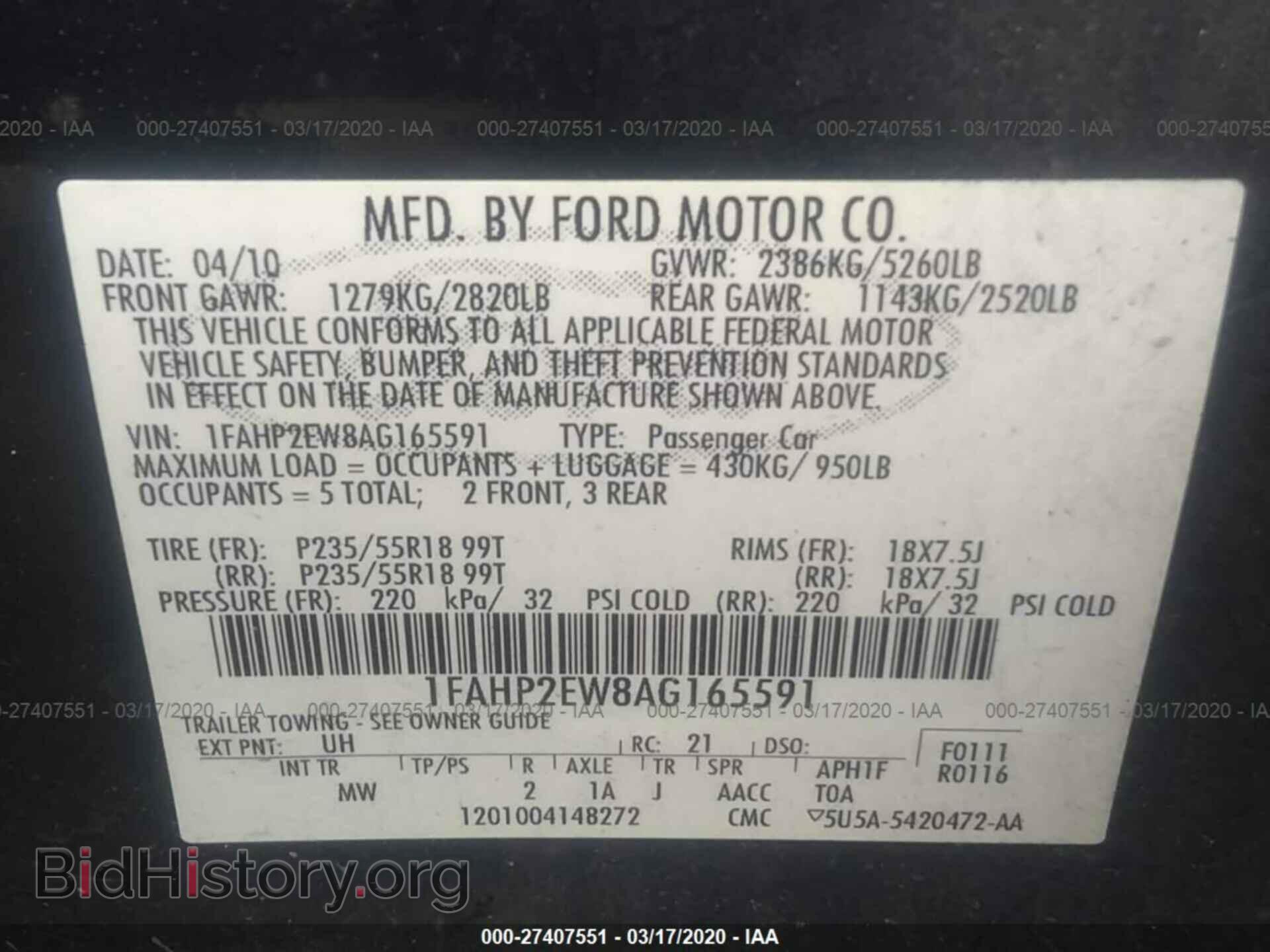 2010 FORD TAURUS - VIN: 1FAHP2EW8AG165591 - Фото 9