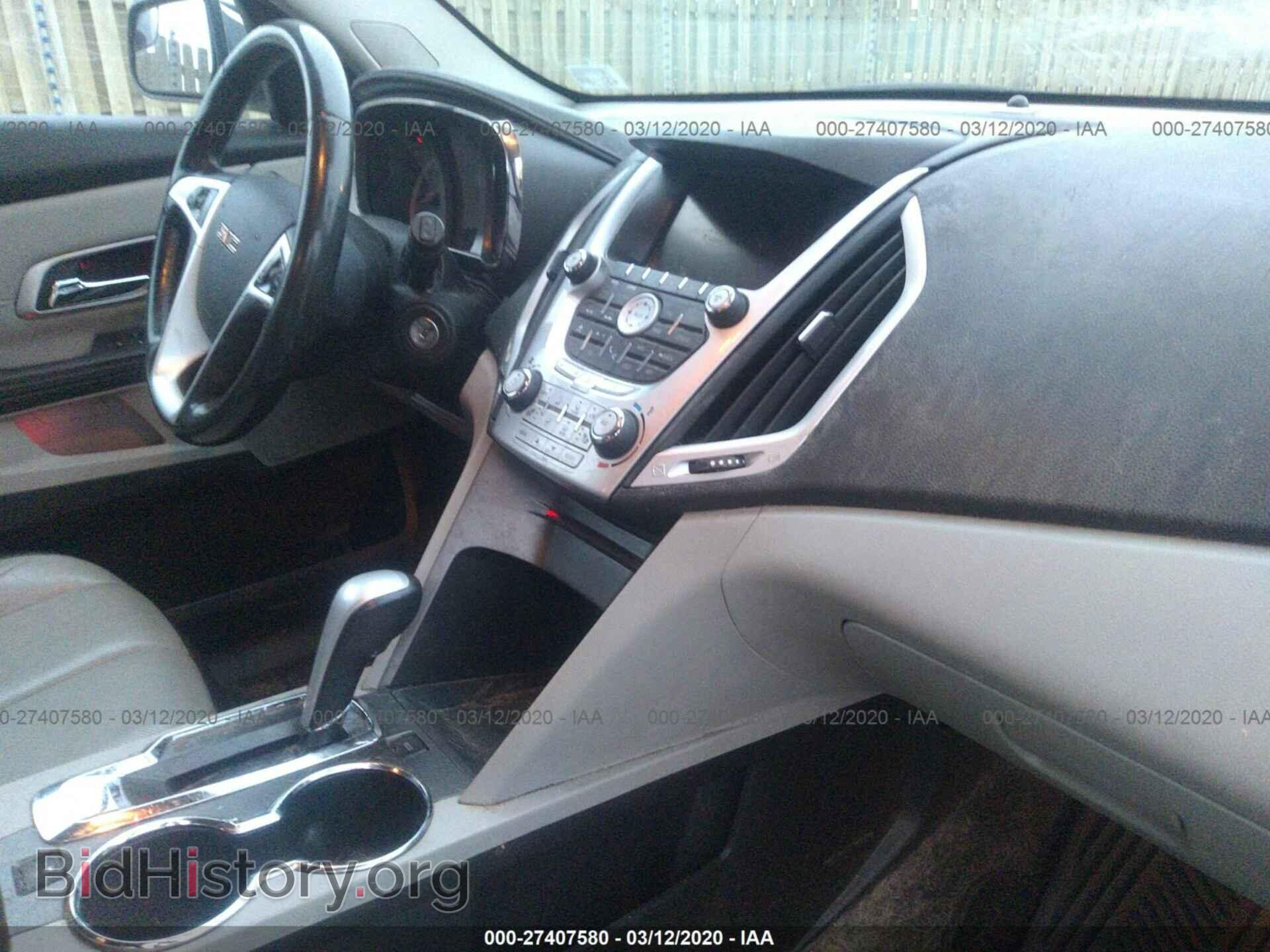 2012 GMC TERRAIN - VIN: 2GKFLXEK4C6117875 - Фото 5