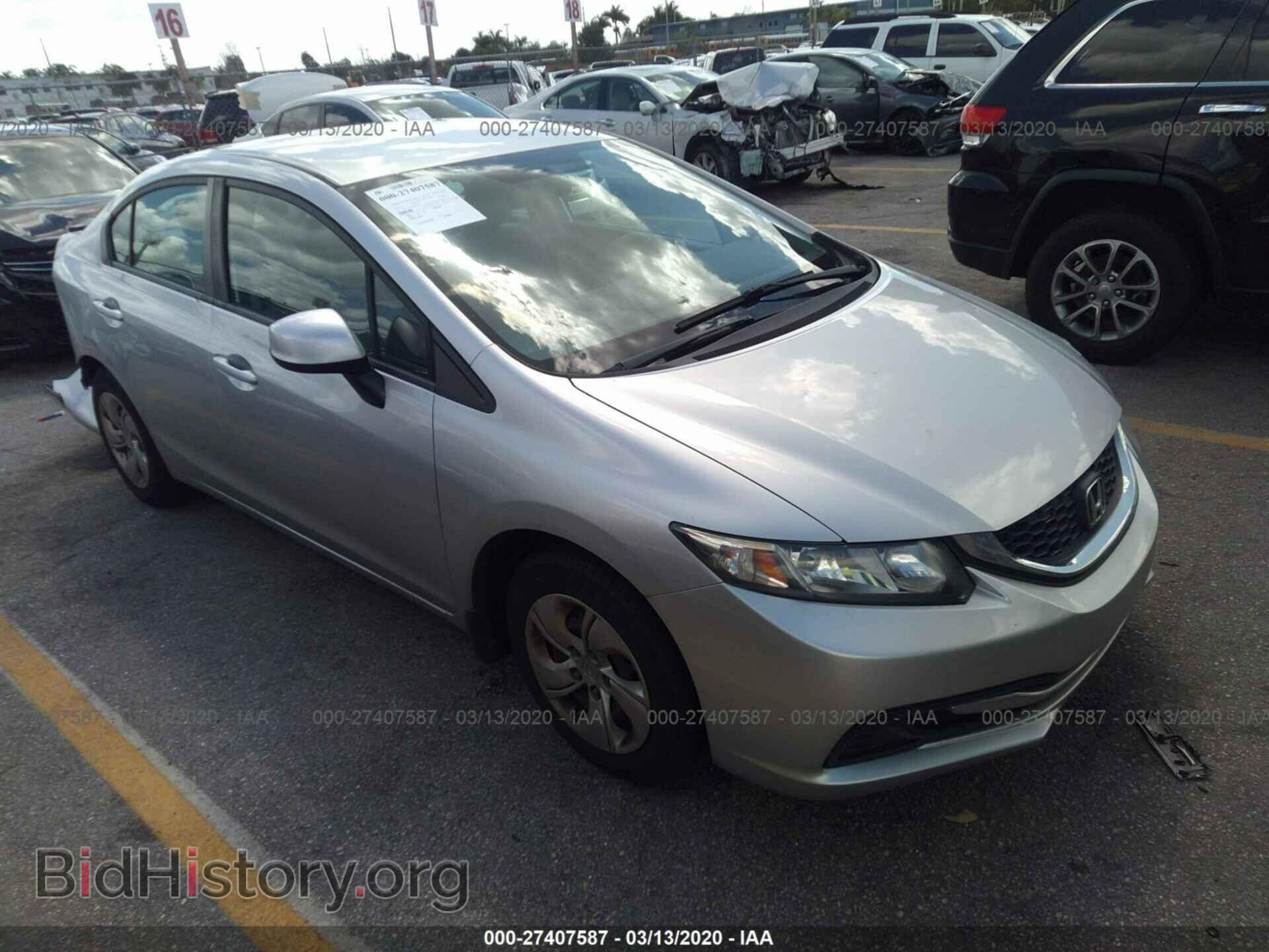 Фотография 19XFB2F50DE085227 - HONDA CIVIC 2013
