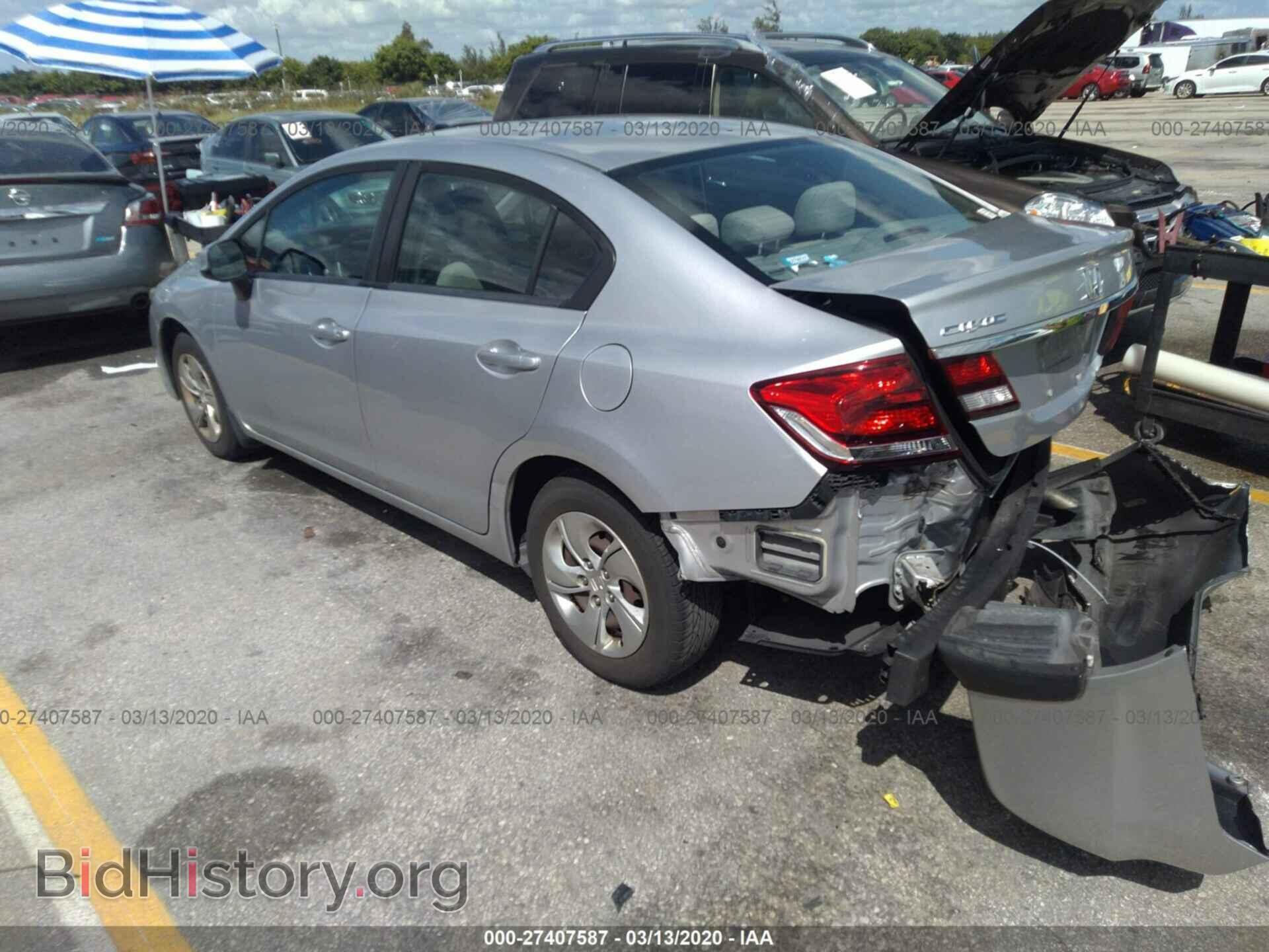 2013 HONDA CIVIC - VIN: 19XFB2F50DE085227 - Фото 3