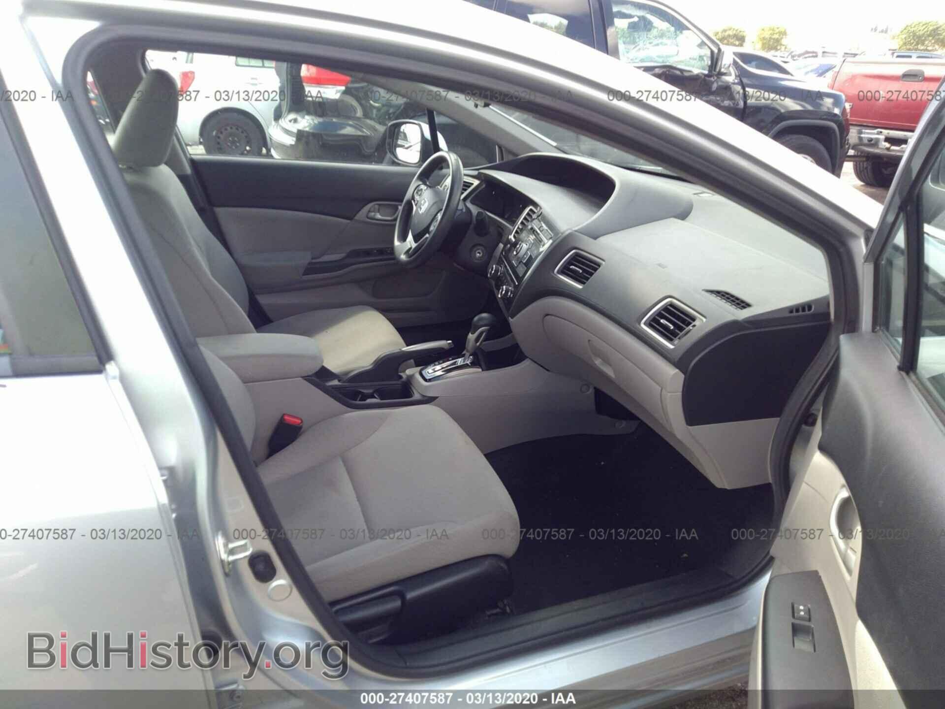 2013 HONDA CIVIC - VIN: 19XFB2F50DE085227 - Фото 5