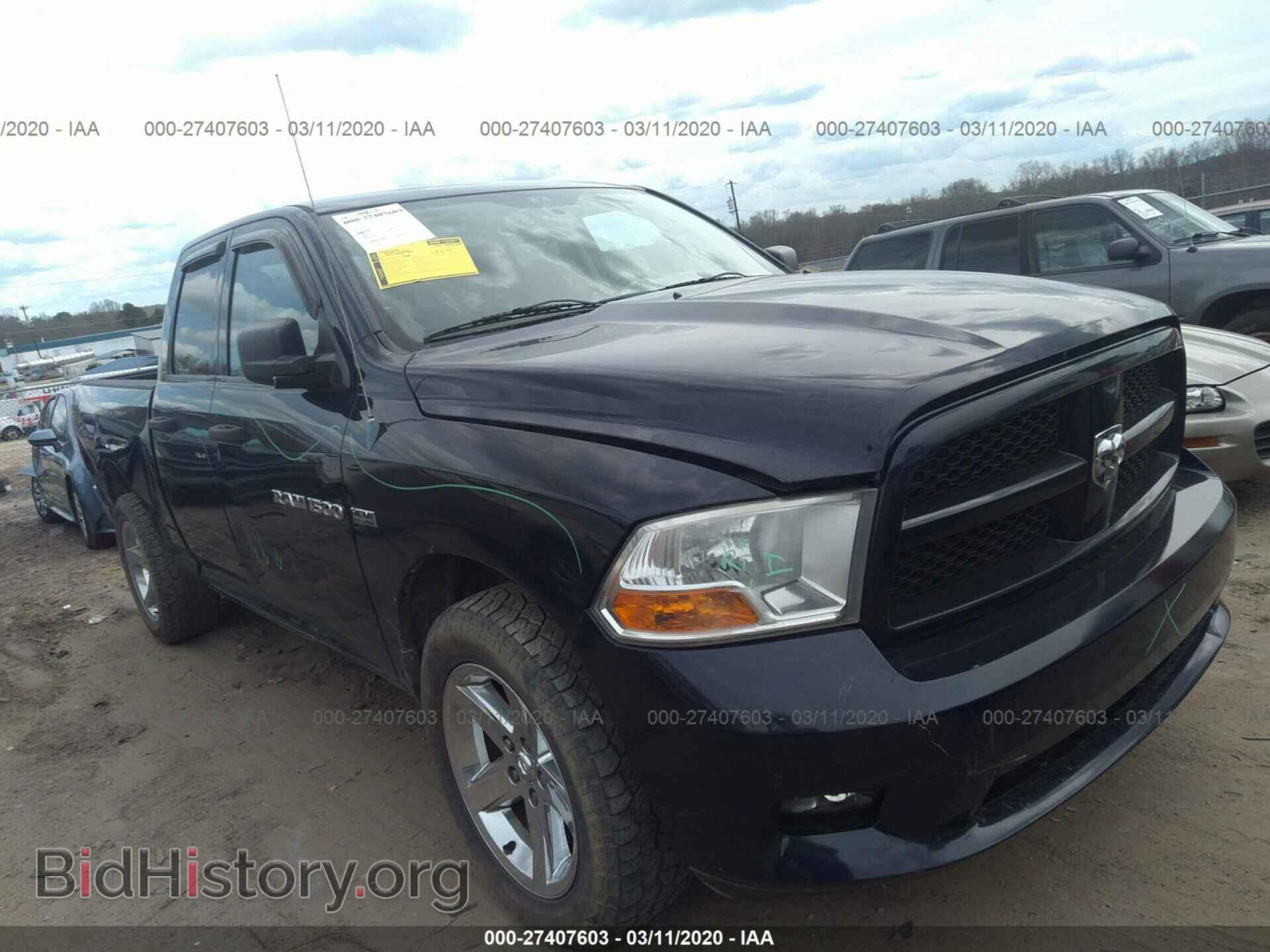 Фотография 1C6RD7FT0CS200690 - DODGE RAM 1500 2012