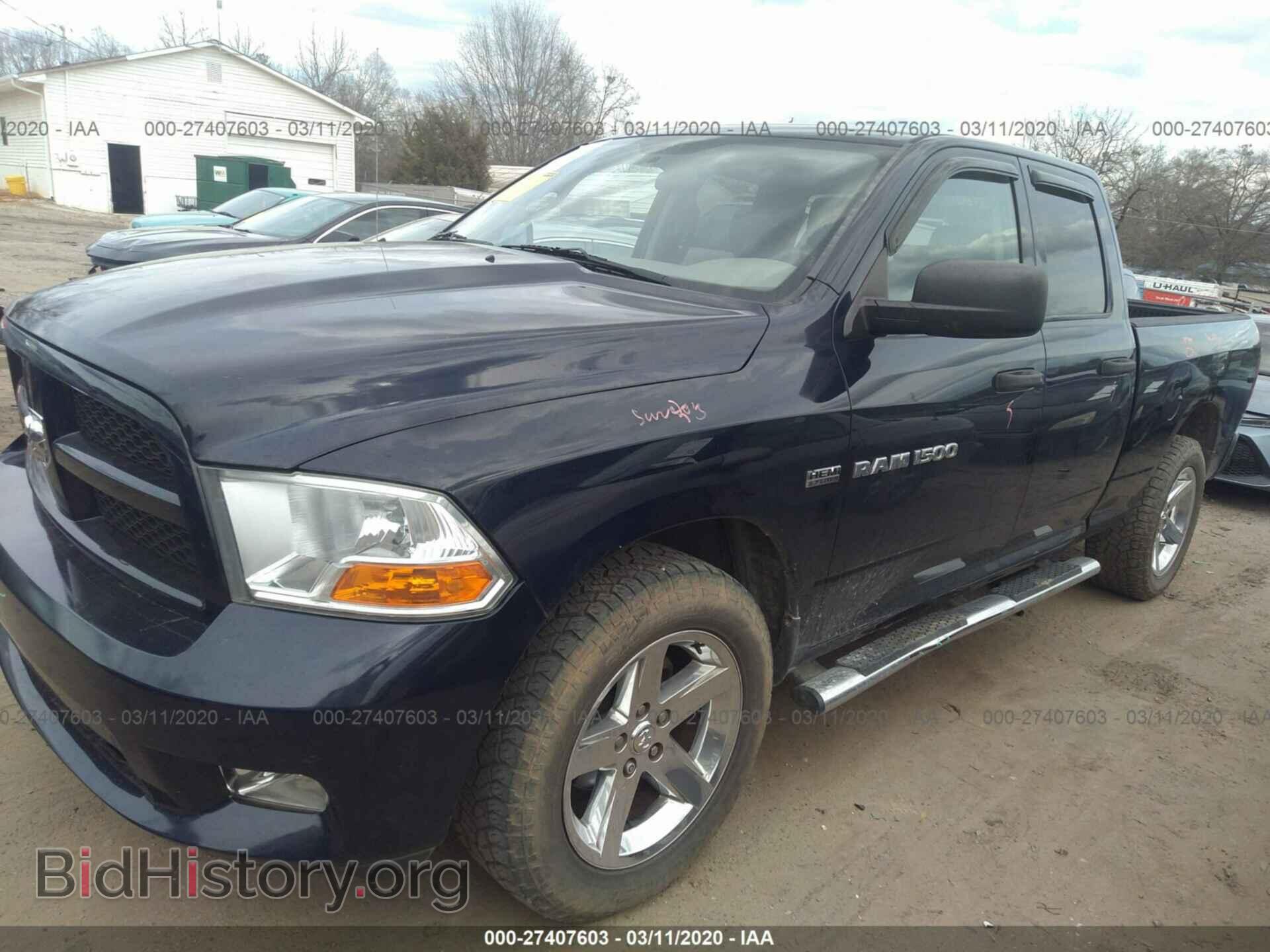 2012 DODGE RAM 1500 - VIN: 1C6RD7FT0CS200690 - Фото 2