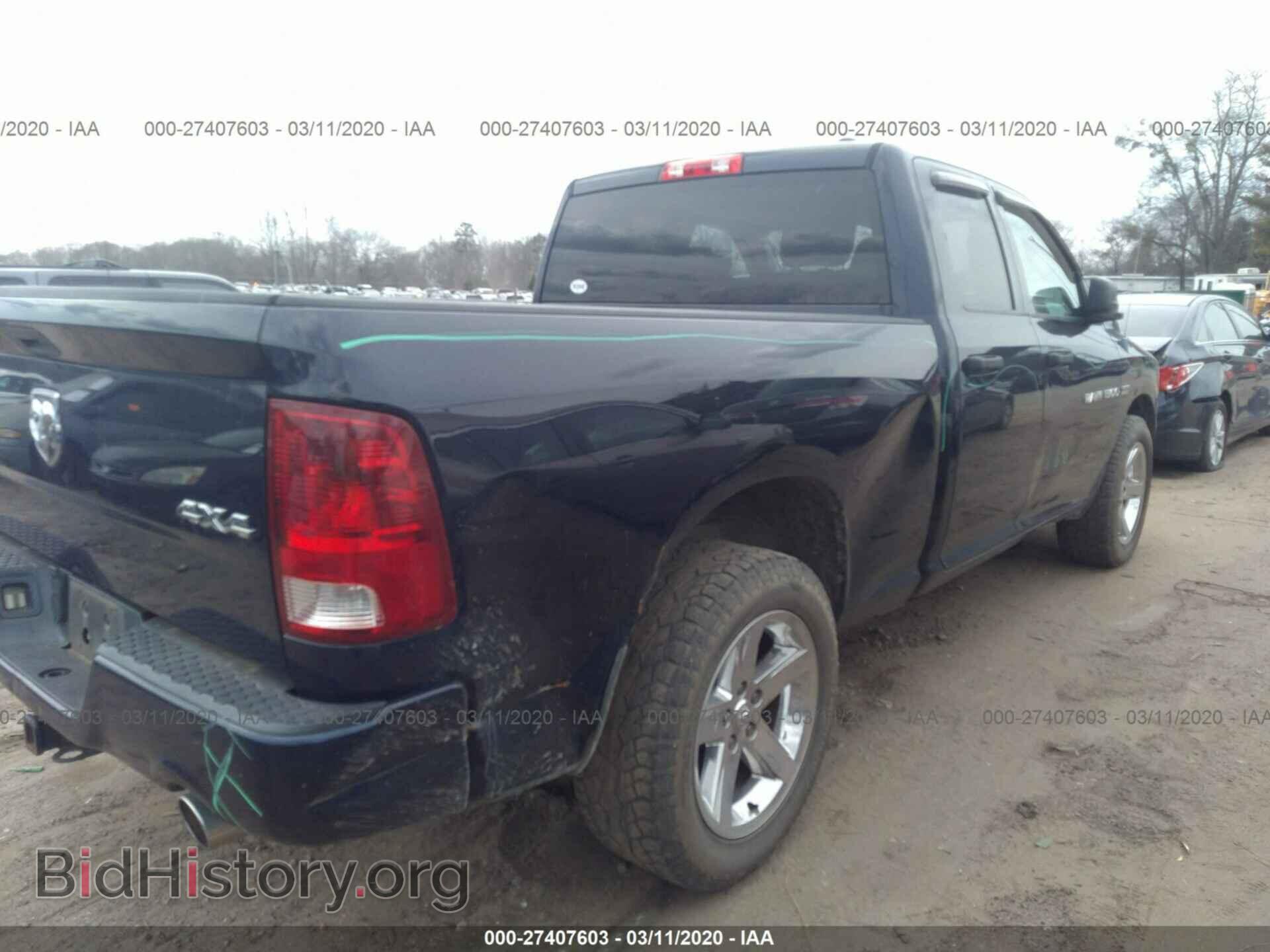 2012 DODGE RAM 1500 - VIN: 1C6RD7FT0CS200690 - Фото 4