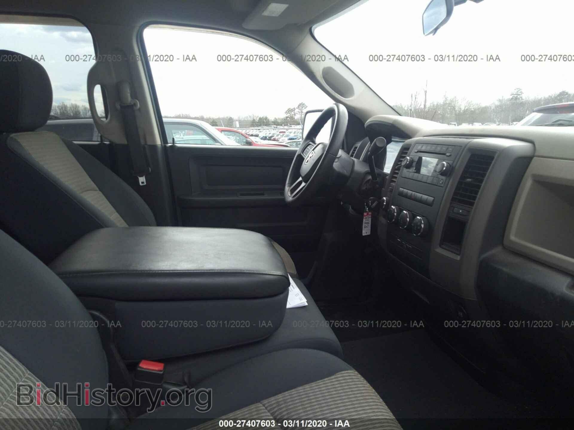 2012 DODGE RAM 1500 - VIN: 1C6RD7FT0CS200690 - Фото 5