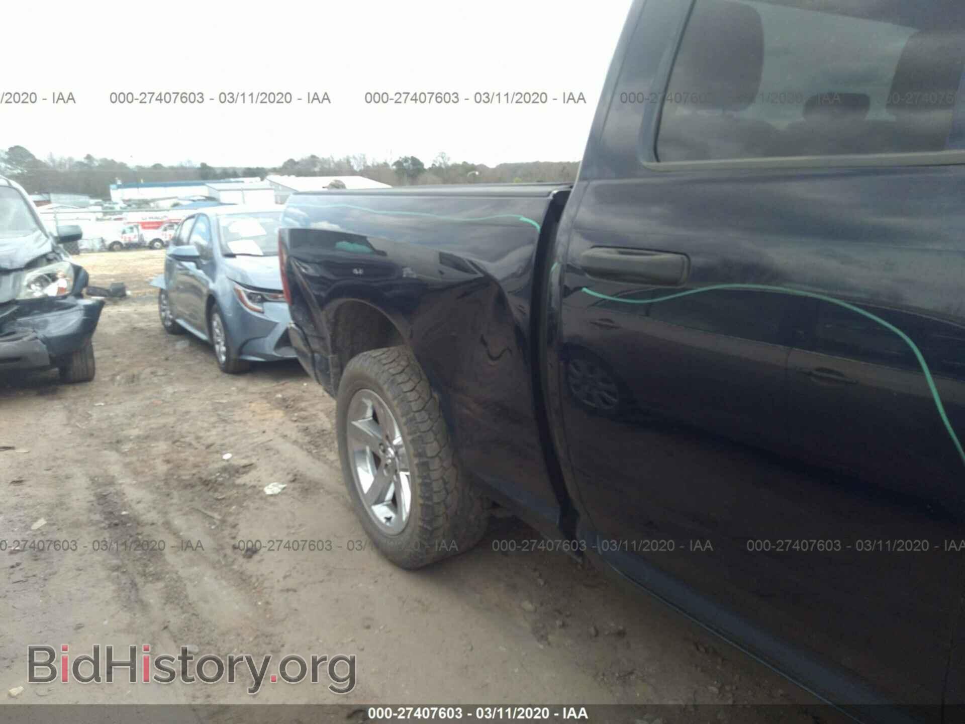 2012 DODGE RAM 1500 - VIN: 1C6RD7FT0CS200690 - Фото 6