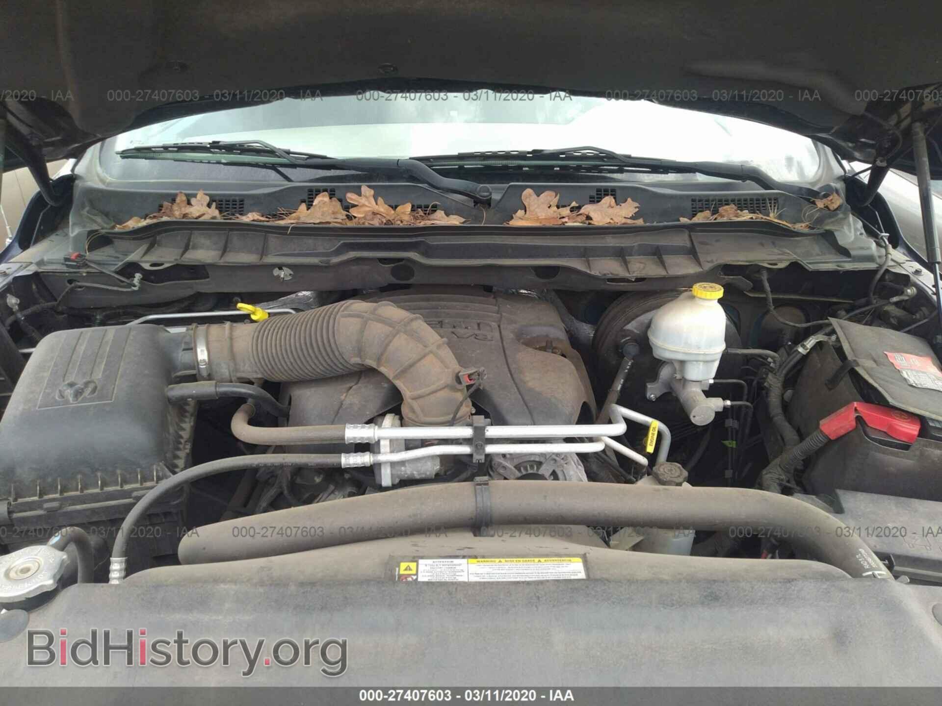 2012 DODGE RAM 1500 - VIN: 1C6RD7FT0CS200690 - Фото 10