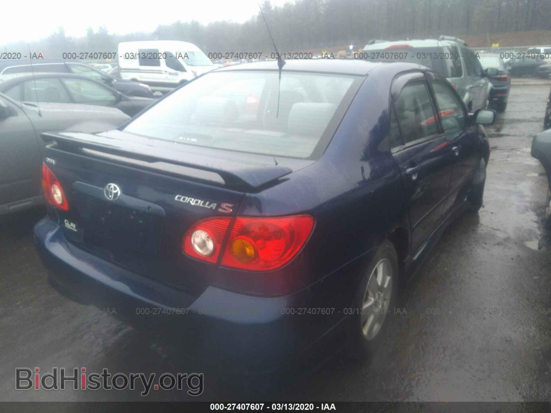 2003 Toyota Corolla - VIN: 2T1BR32E13C068598 - Фото 4