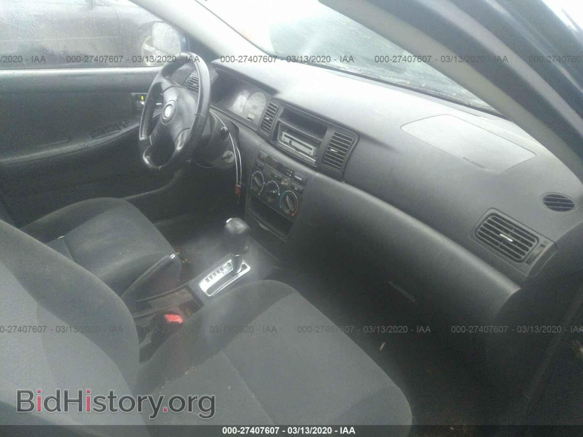2003 Toyota Corolla - VIN: 2T1BR32E13C068598 - Фото 5