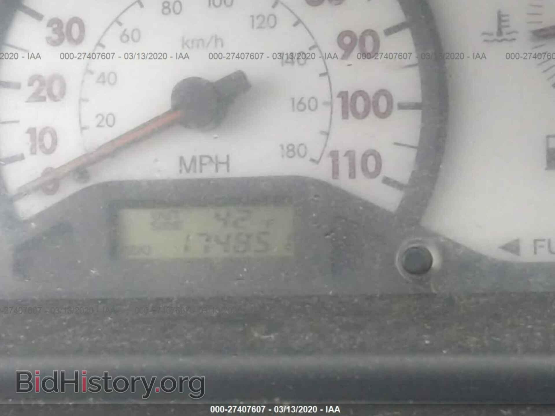 2003 Toyota Corolla - VIN: 2T1BR32E13C068598 - Фото 7