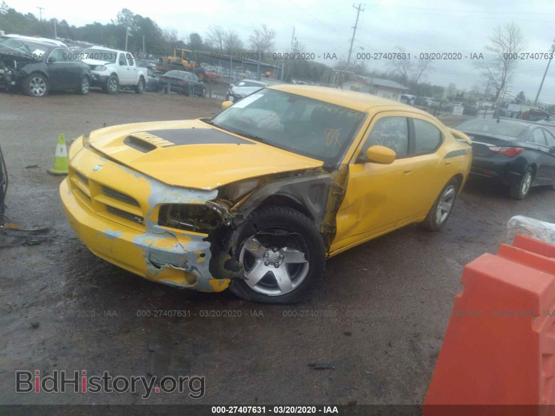 2010 DODGE CHARGER - VIN: 2B3AA4CT5AH207996 - Фото 2