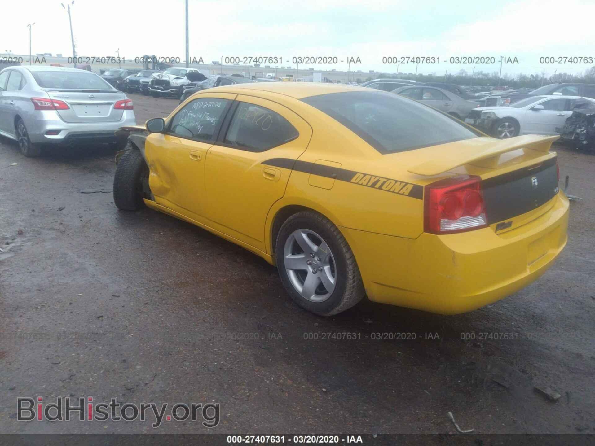 2010 DODGE CHARGER - VIN: 2B3AA4CT5AH207996 - Фото 3