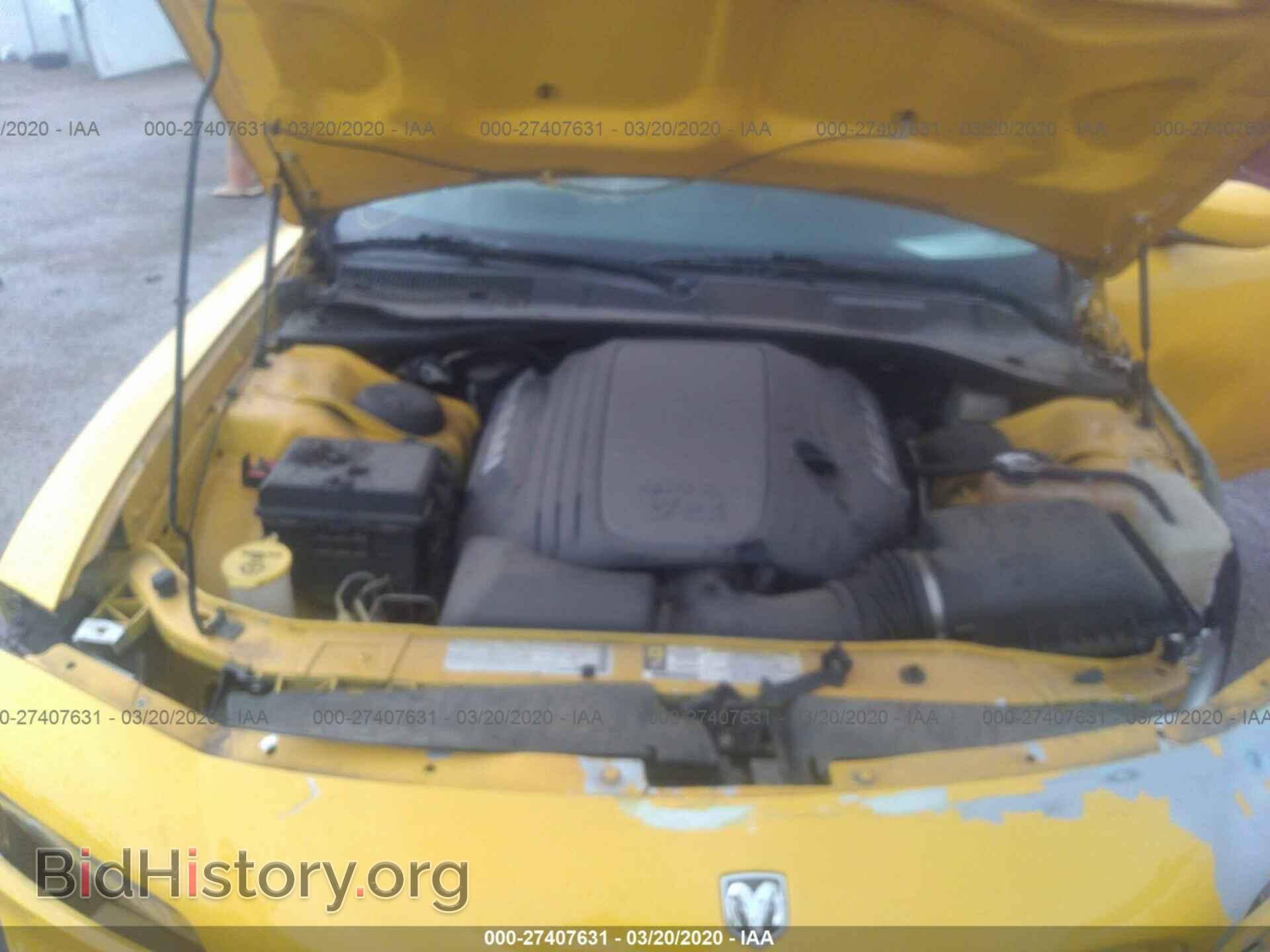 2010 DODGE CHARGER - VIN: 2B3AA4CT5AH207996 - Фото 10
