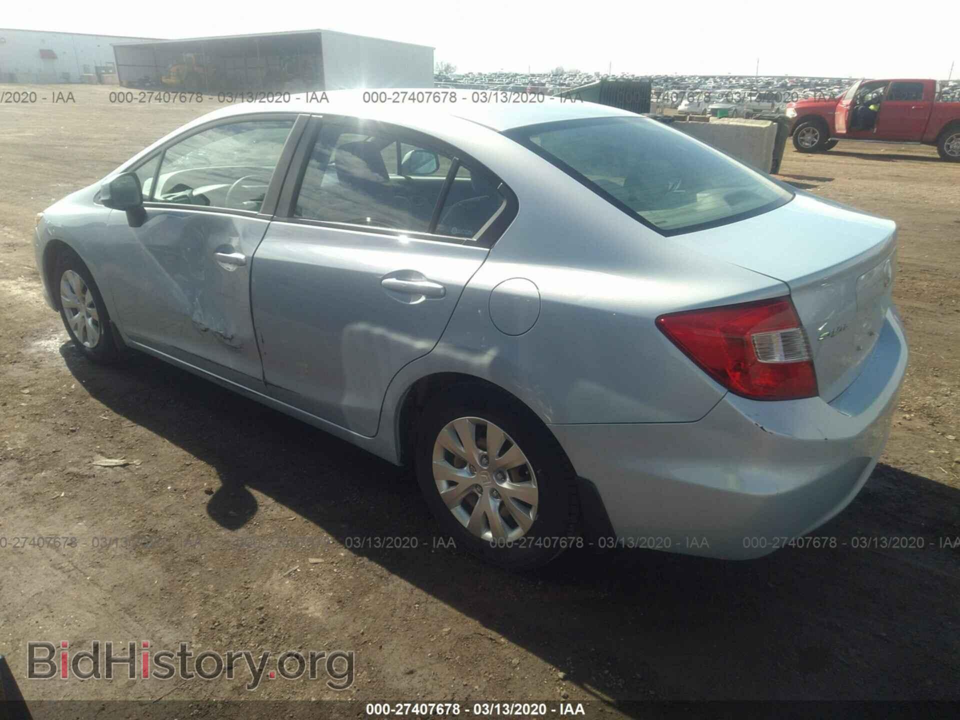 2012 HONDA CIVIC - VIN: 19XFB2F52CE085468 - Фото 3