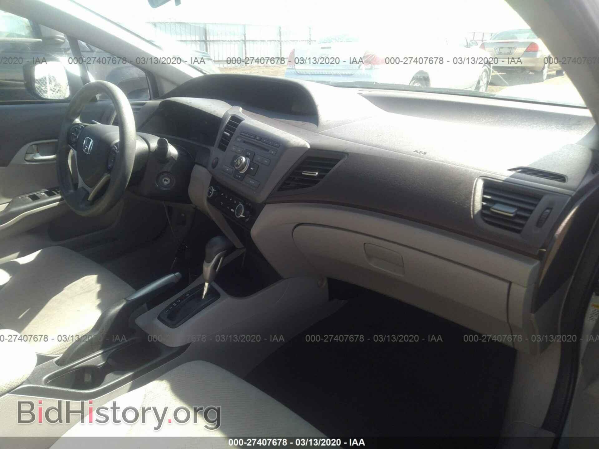 2012 HONDA CIVIC - VIN: 19XFB2F52CE085468 - Фото 5