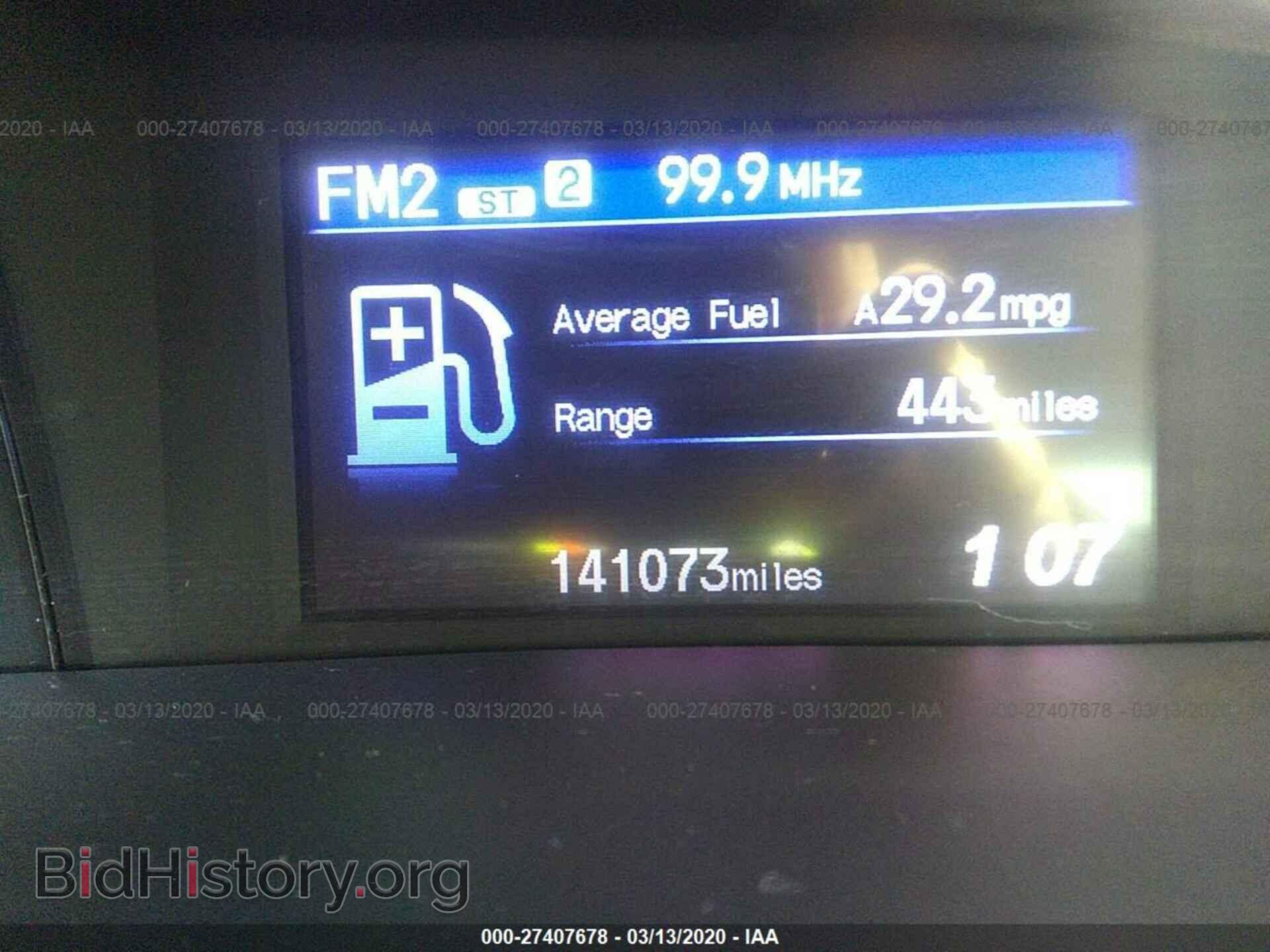 2012 HONDA CIVIC - VIN: 19XFB2F52CE085468 - Фото 7