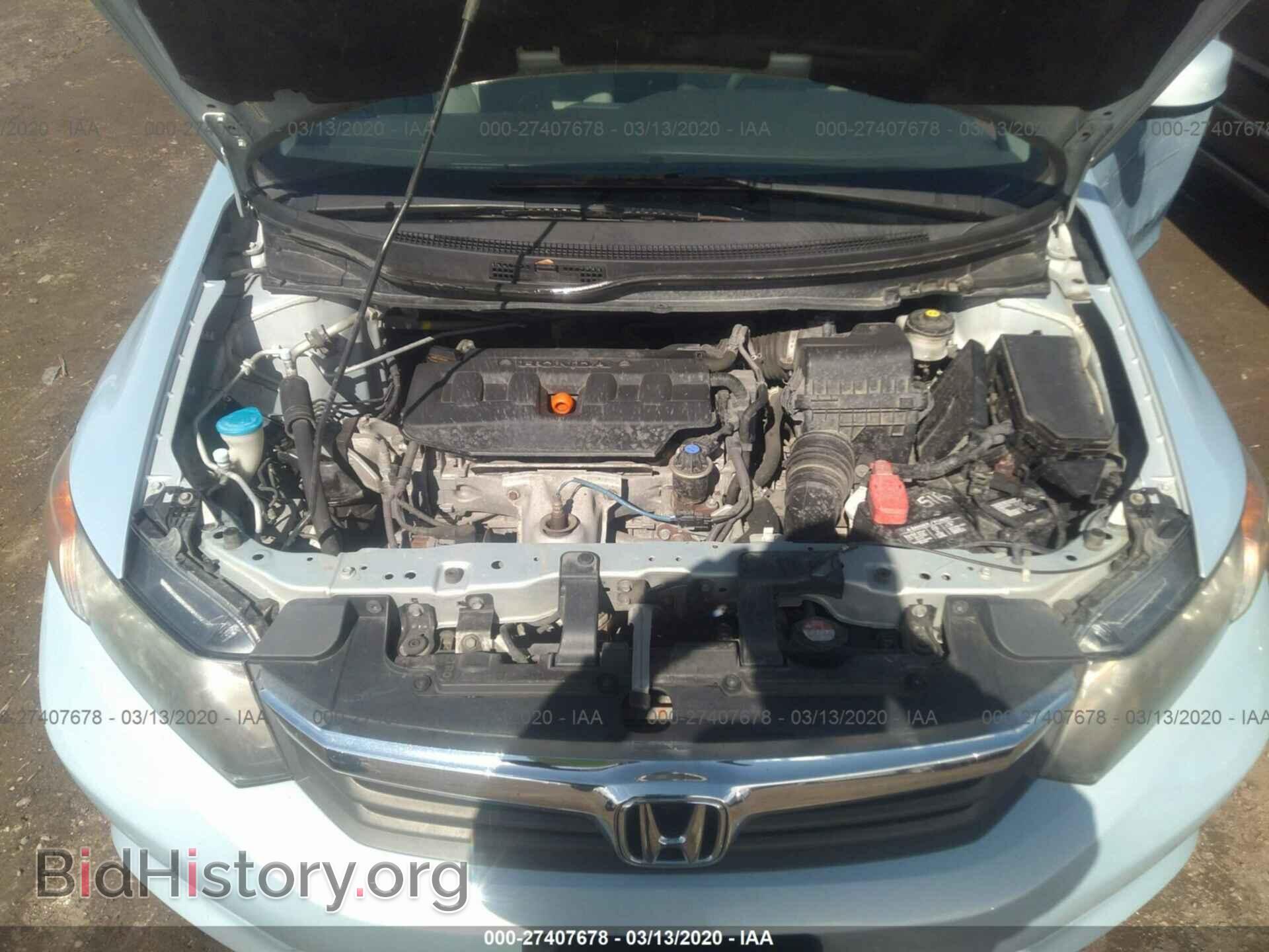2012 HONDA CIVIC - VIN: 19XFB2F52CE085468 - Фото 10