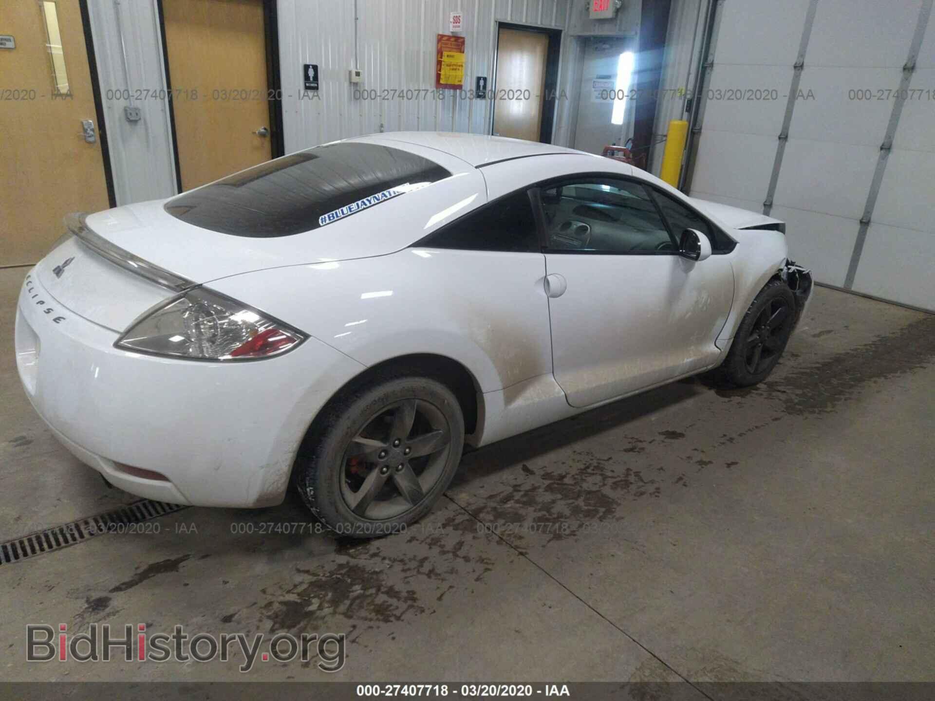 2008 MITSUBISHI ECLIPSE - VIN: 4A3AK24F08E006904 - Фото 4