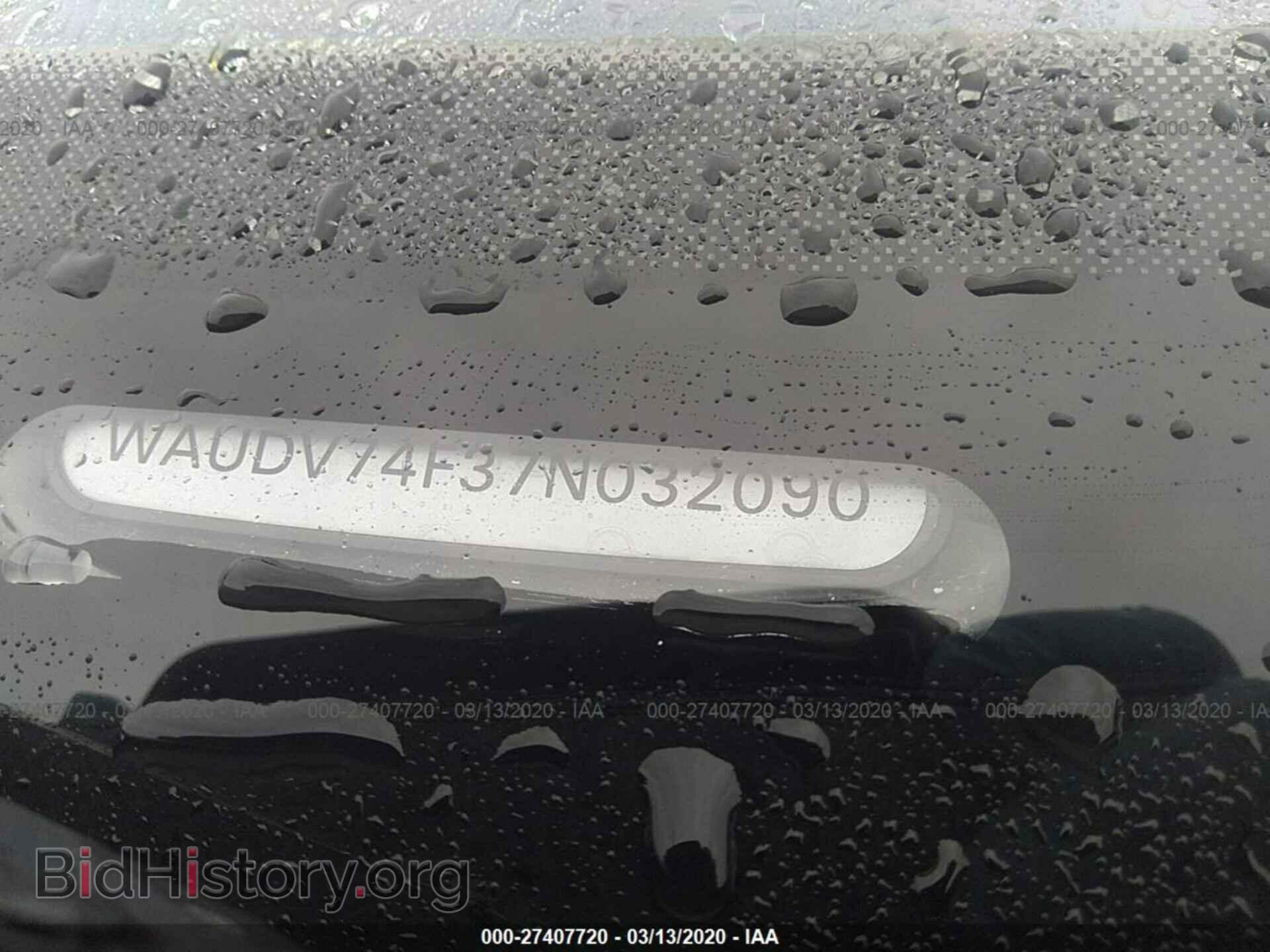 2007 AUDI A6 - VIN: WAUDV74F37N032090 - Фото 9