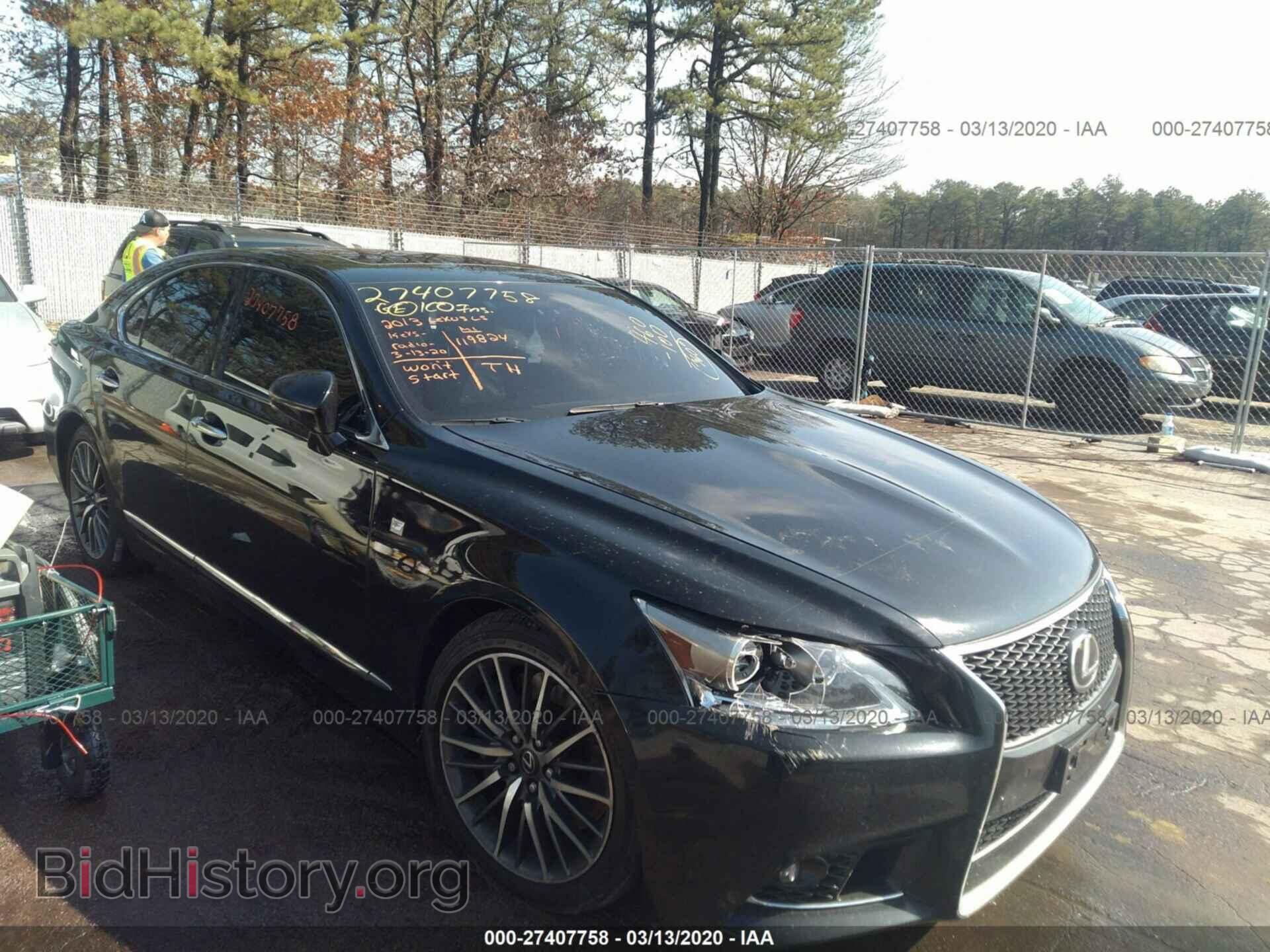 Photo JTHCL5EF4D5018104 - Lexus LS 2013