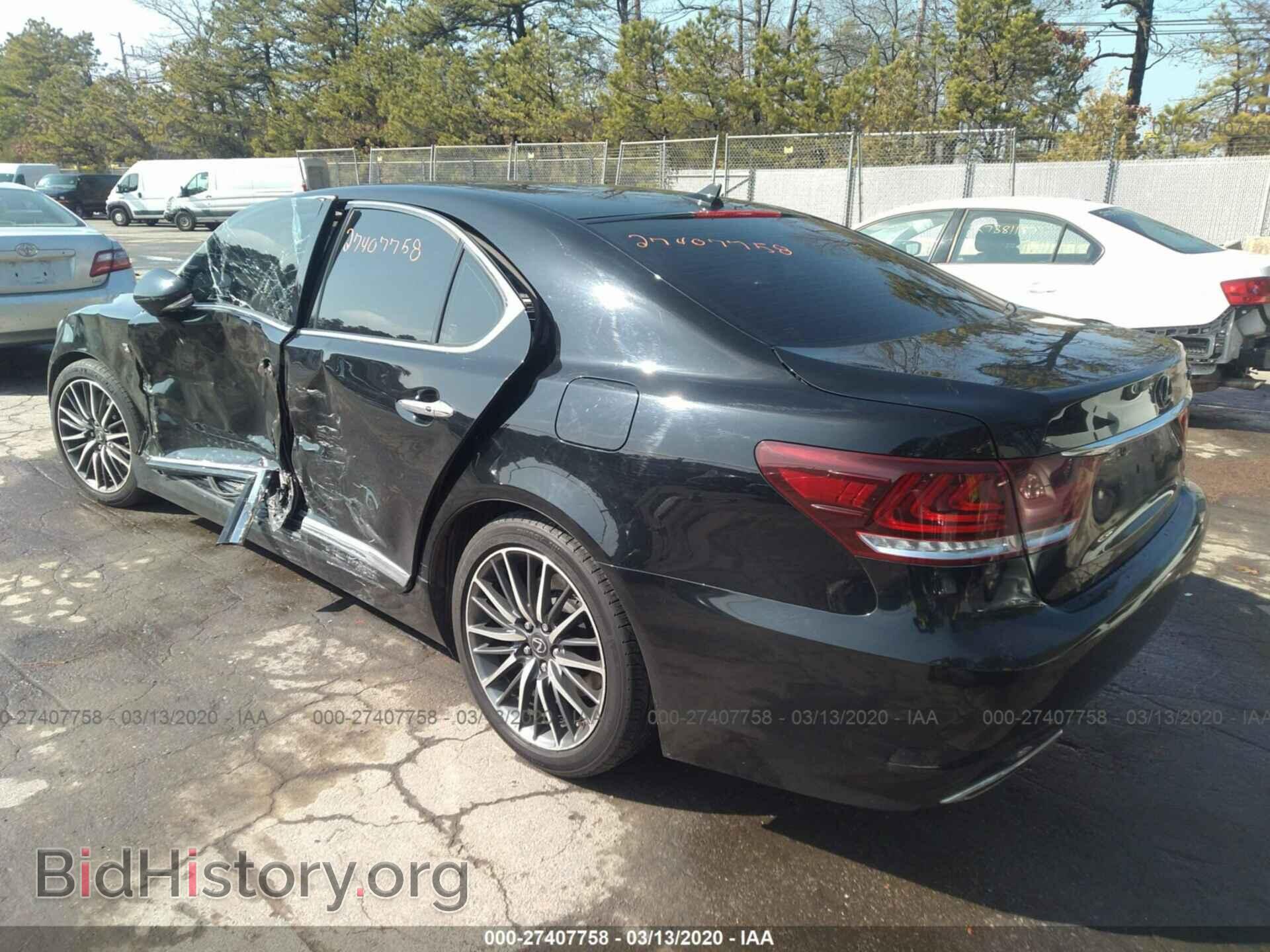 2013 Lexus LS - VIN: JTHCL5EF4D5018104 - Фото 3