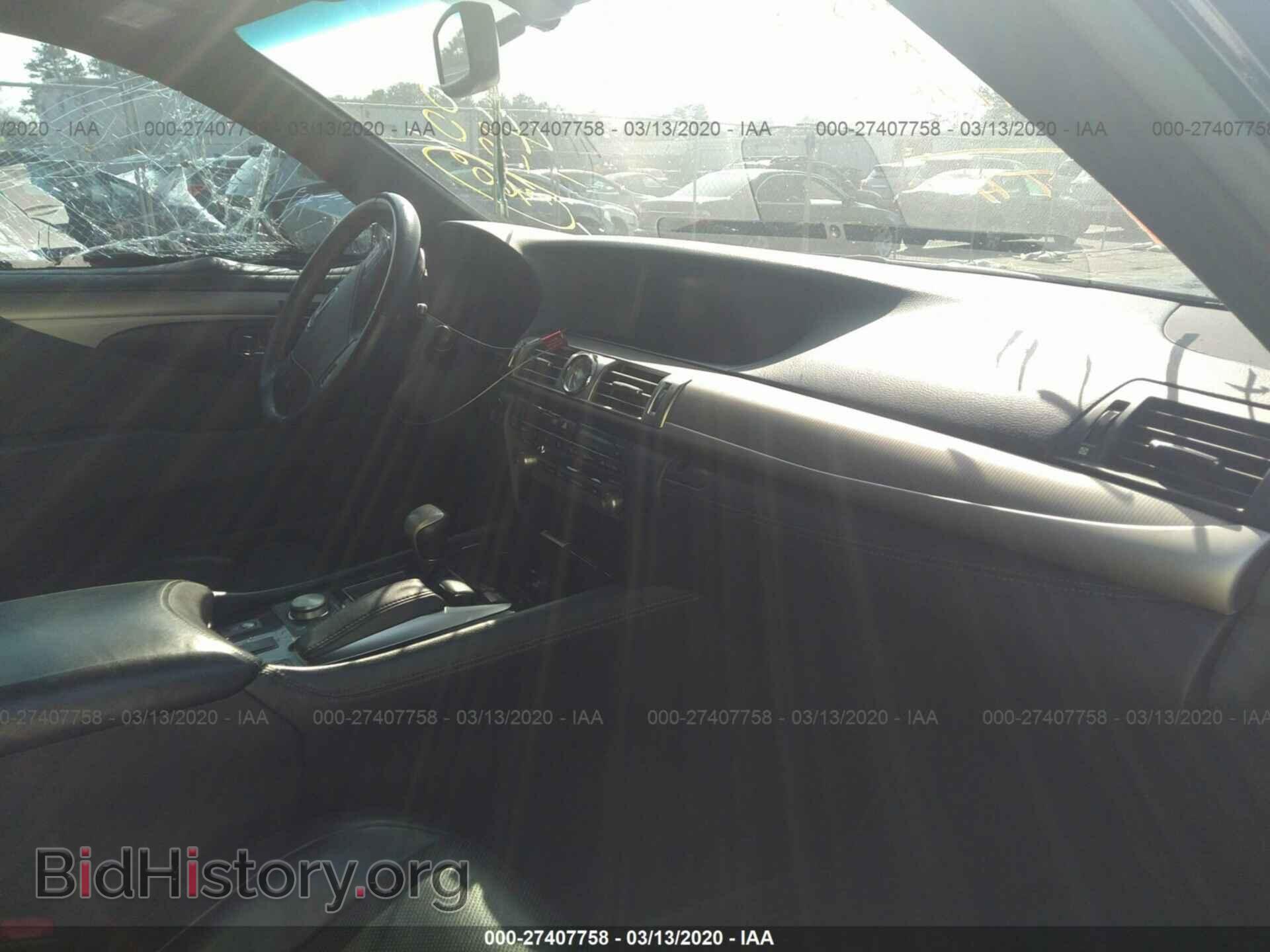 2013 Lexus LS - VIN: JTHCL5EF4D5018104 - Фото 5