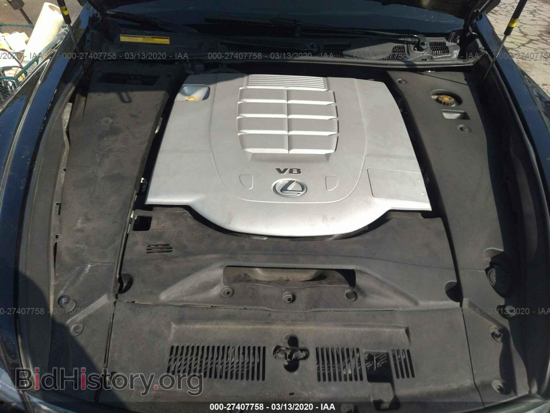 2013 Lexus LS - VIN: JTHCL5EF4D5018104 - Фото 10