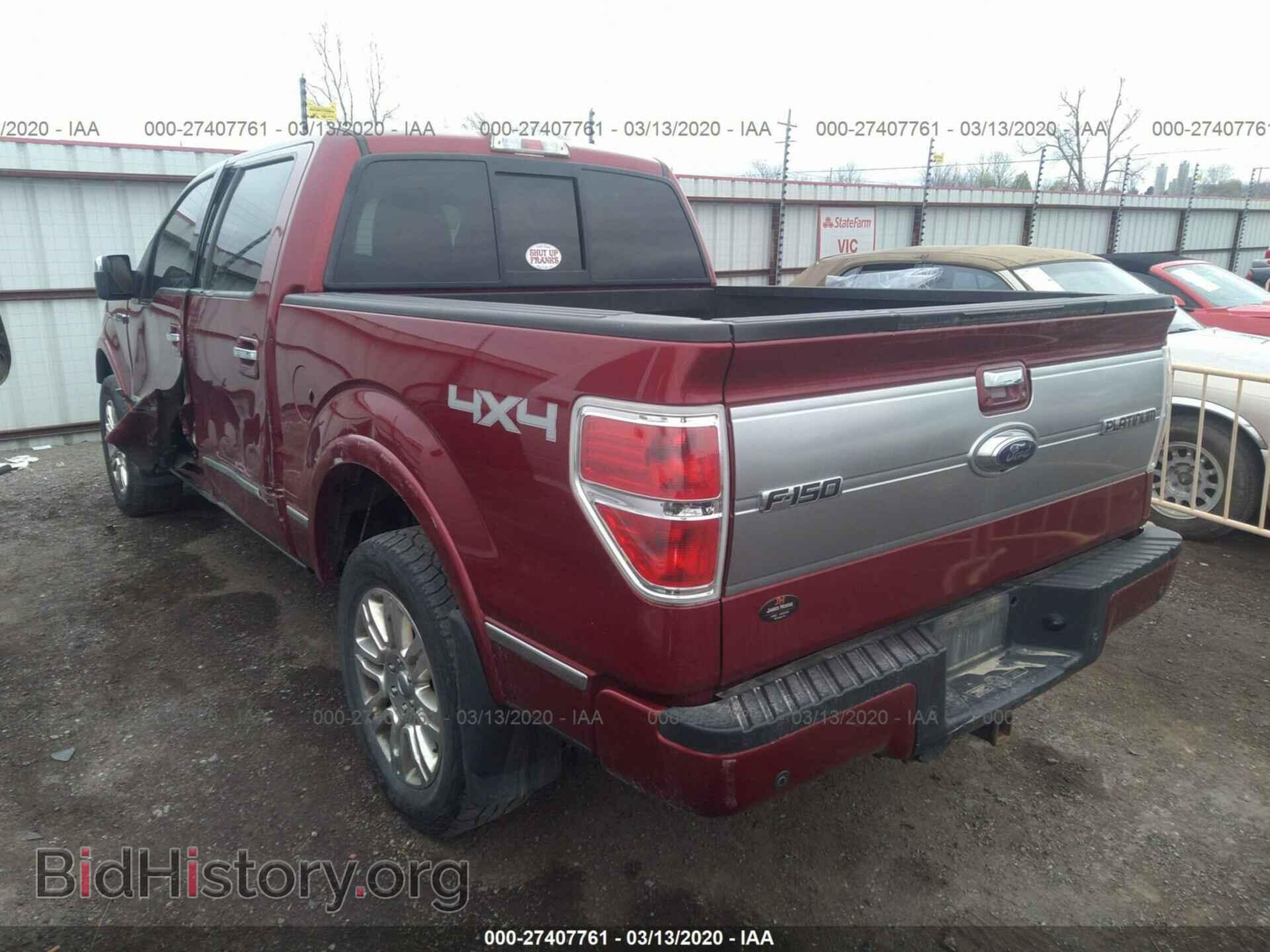 2013 FORD F150 - VIN: 1FTFW1ET7DFA22789 - Фото 3