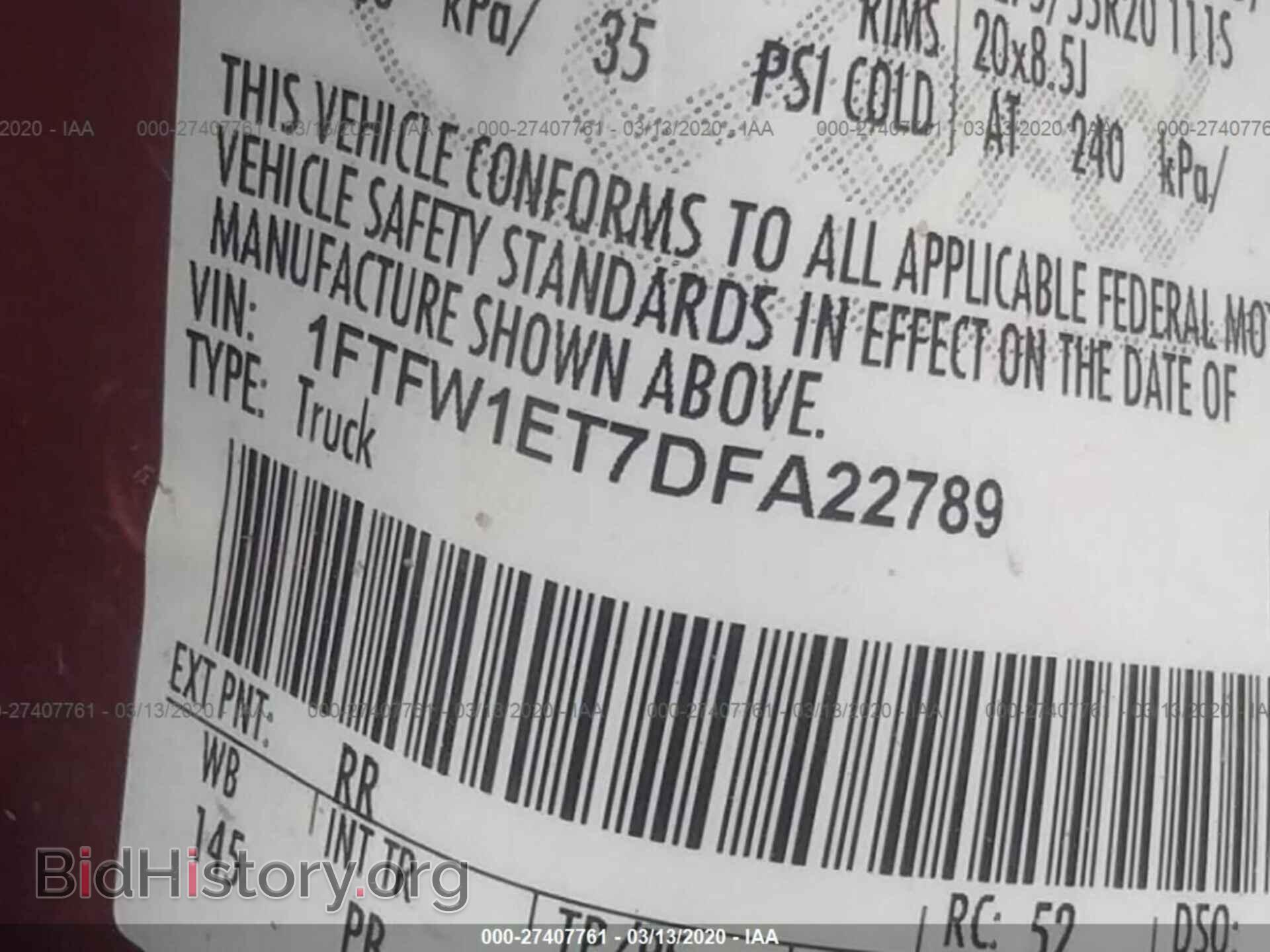 2013 FORD F150 - VIN: 1FTFW1ET7DFA22789 - Фото 9