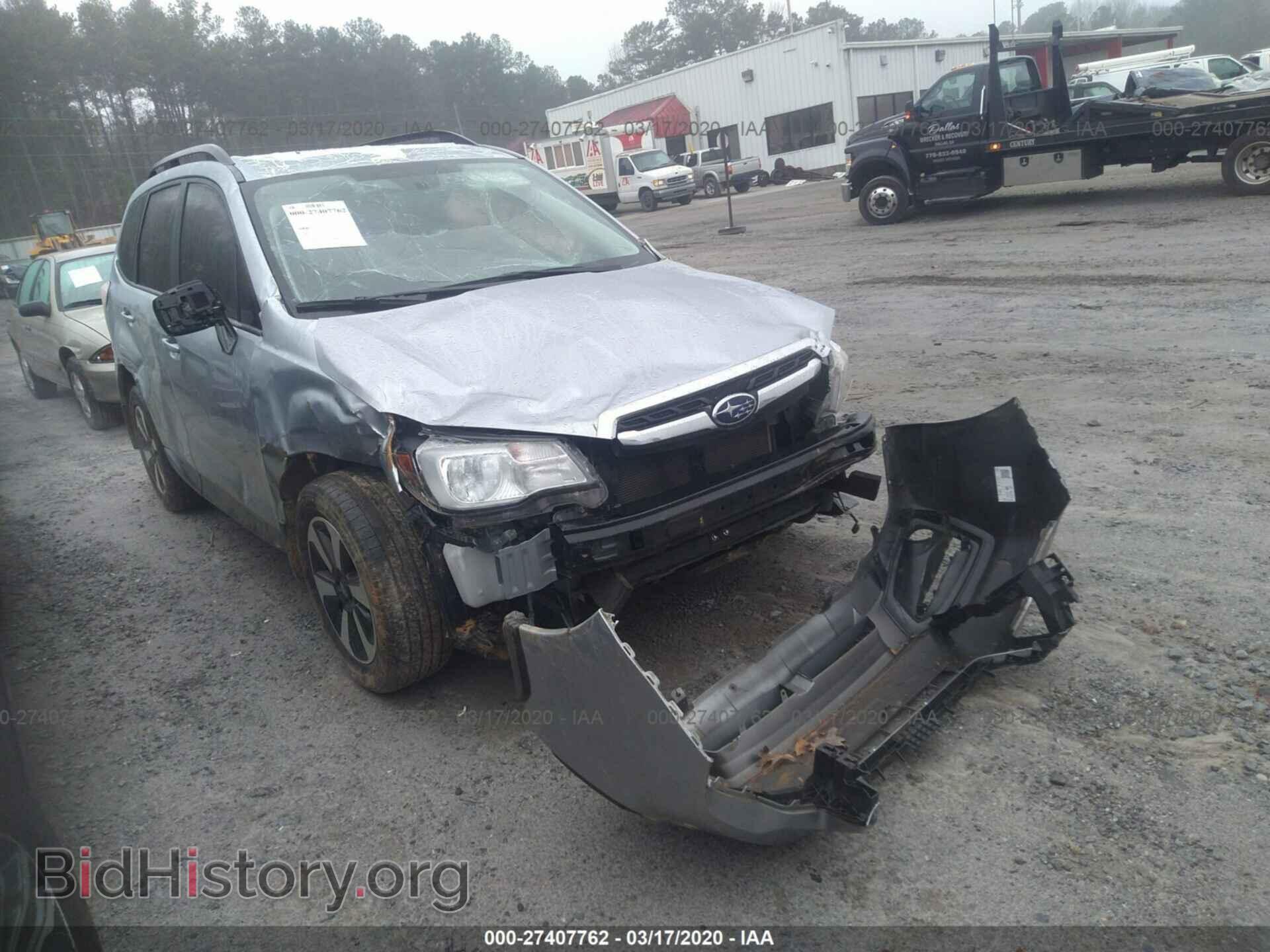 Фотография JF2SJAGC4JH473853 - SUBARU FORESTER 2018