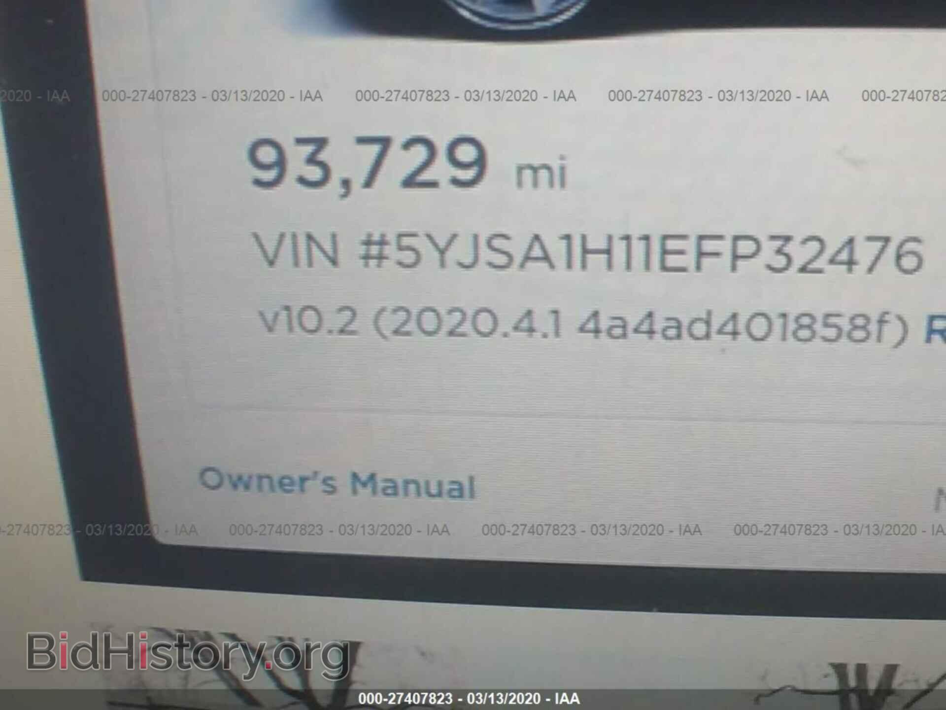 2014 TESLA MODEL S - VIN: 5YJSA1H11EFP32476 - Фото 7