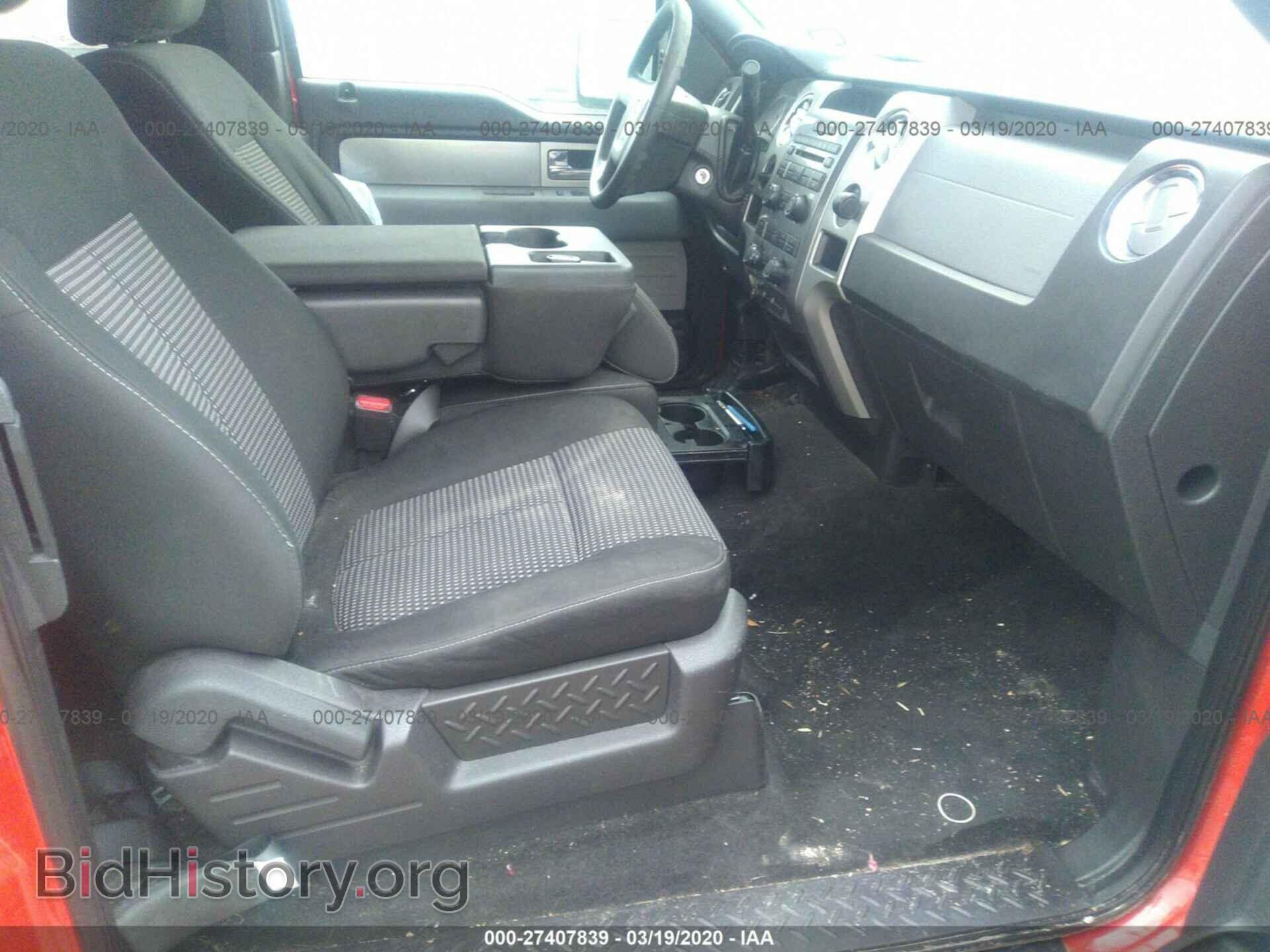 2011 FORD F150 - VIN: 1FTEX1CM3BFA41373 - Фото 5