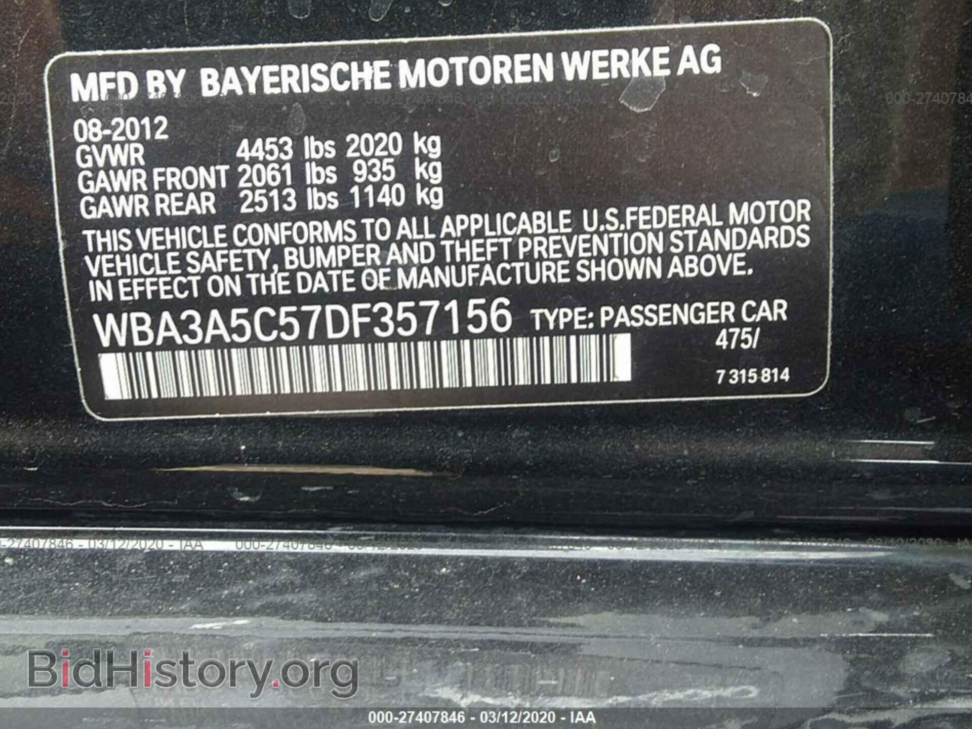 2013 BMW 328 - VIN: WBA3A5C57DF357156 - Фото 9