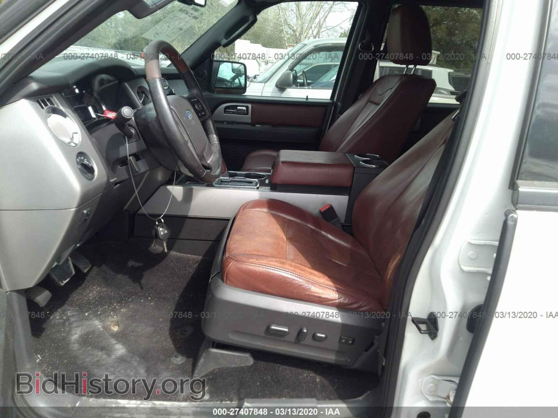 2014 FORD EXPEDITION - VIN: 1FMJU1H52EEF10287 - Фото 5