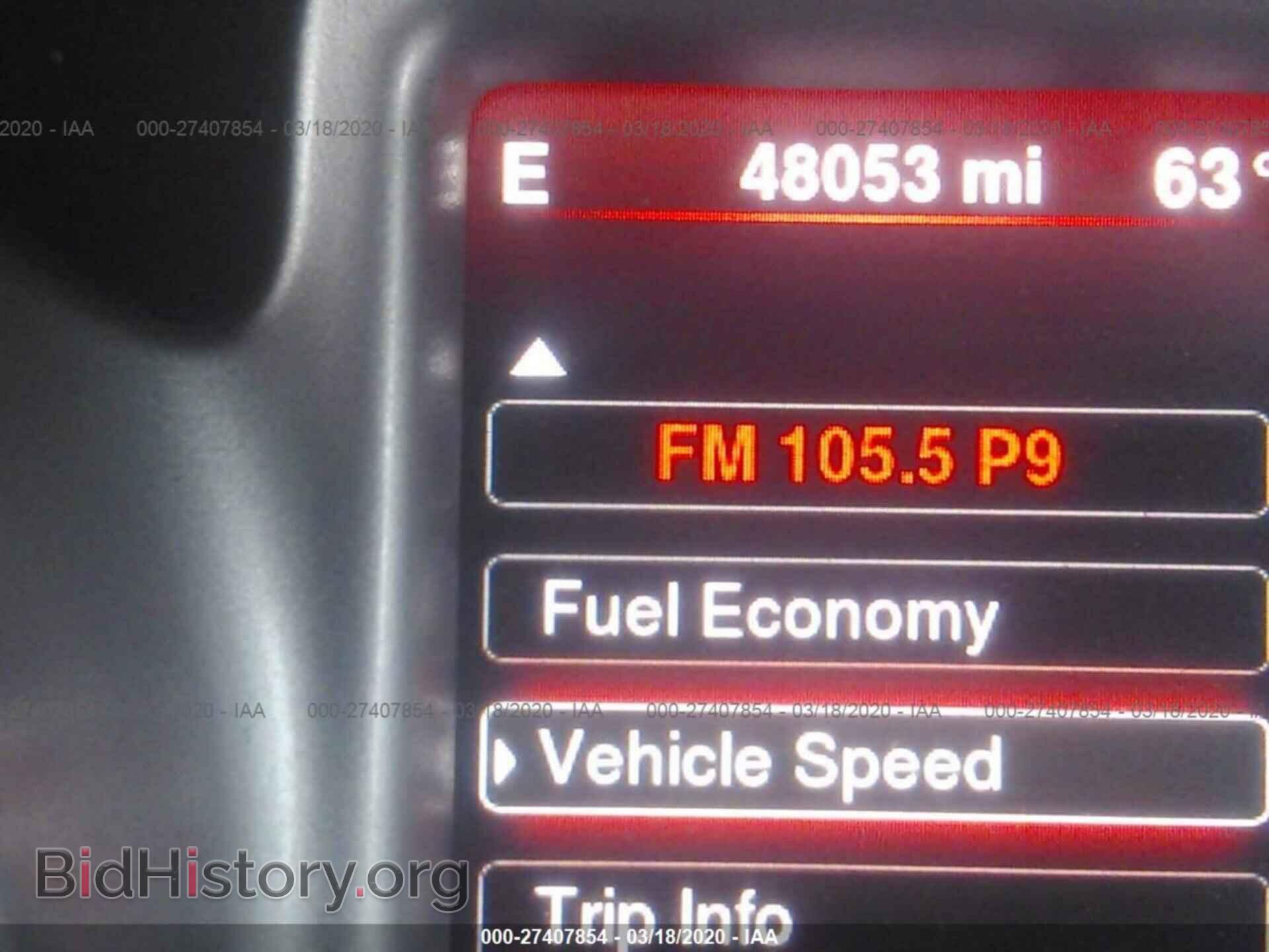 2015 DODGE JOURNEY - VIN: 3C4PDDBG5FT640205 - Фото 7