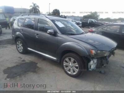 2012 Mitsubishi OUTLANDER SE, gray — VIN JA4AS3AW5CU011361, IAAI