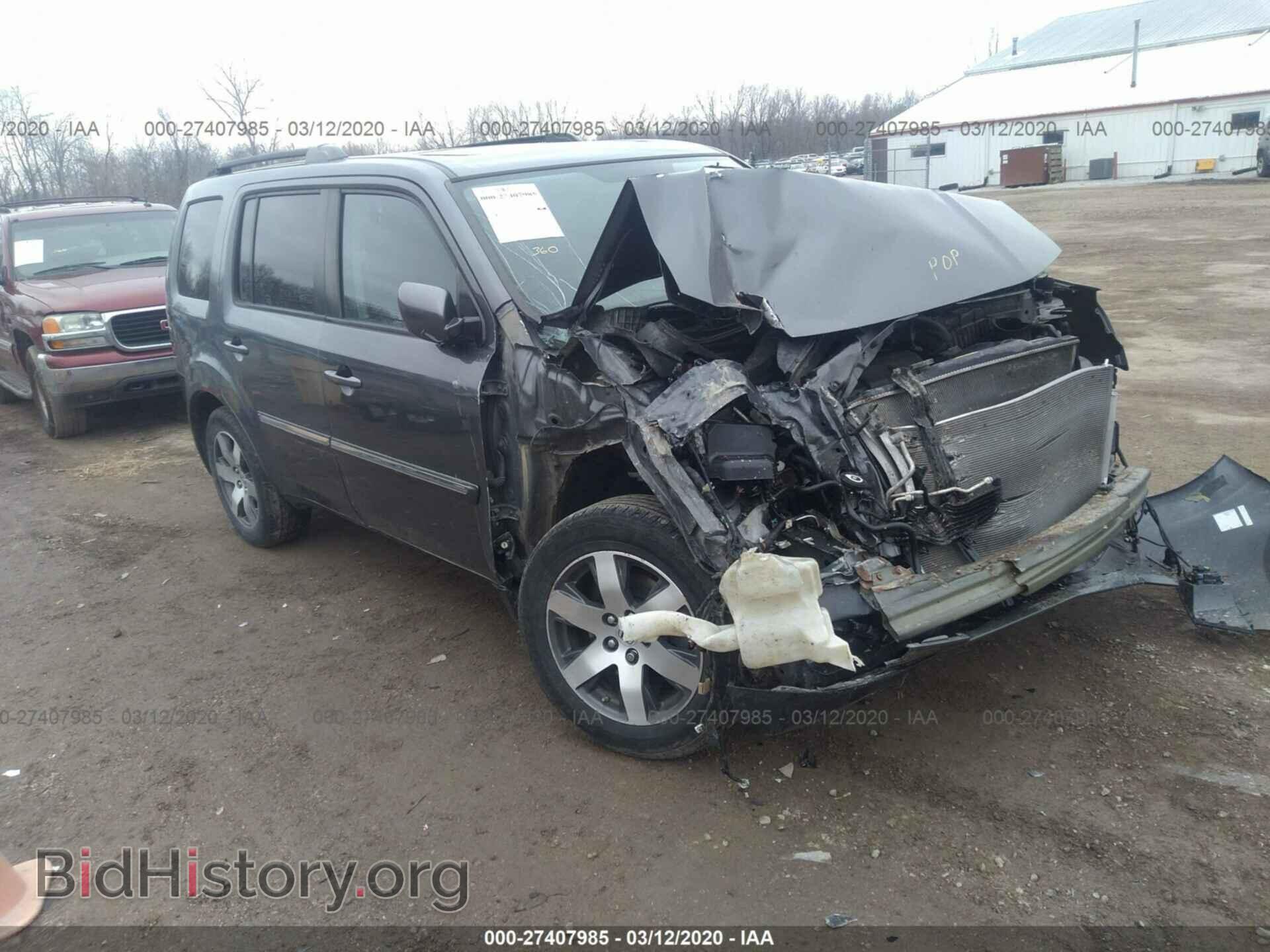Фотография 5FNYF4H90DB022065 - HONDA PILOT 2013