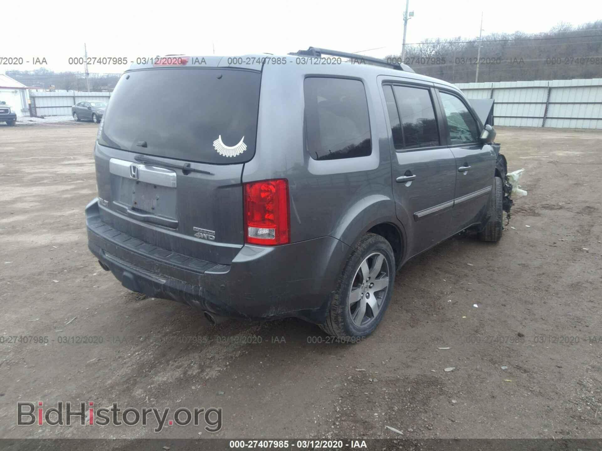 2013 HONDA PILOT - VIN: 5FNYF4H90DB022065 - Фото 4