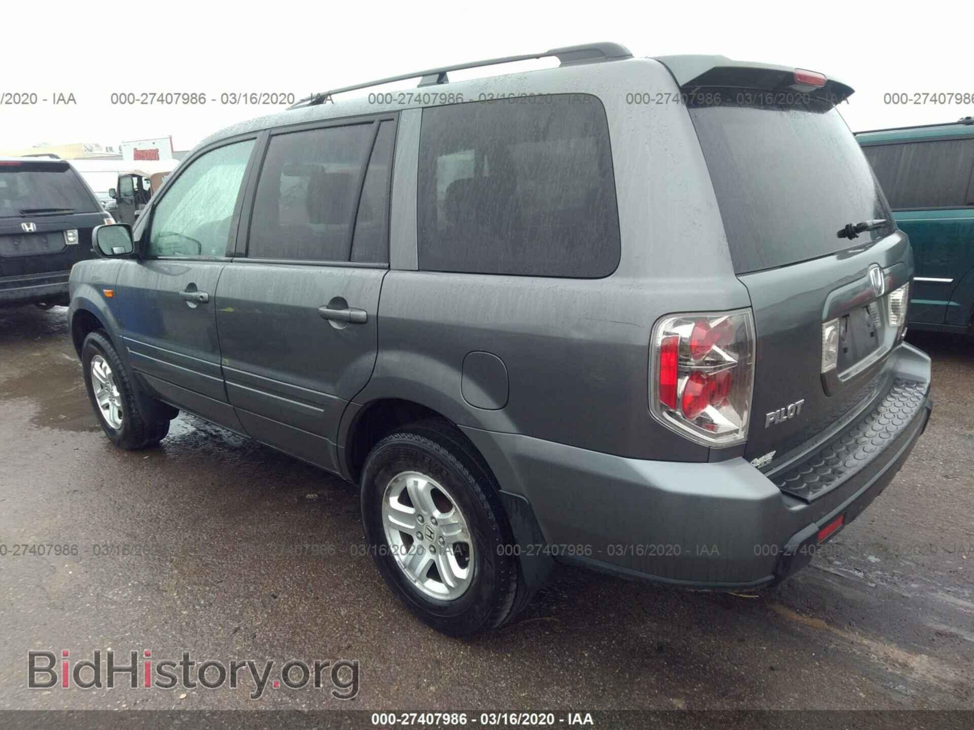 2008 HONDA PILOT - VIN: 5FNYF18268B024930 - Фото 3