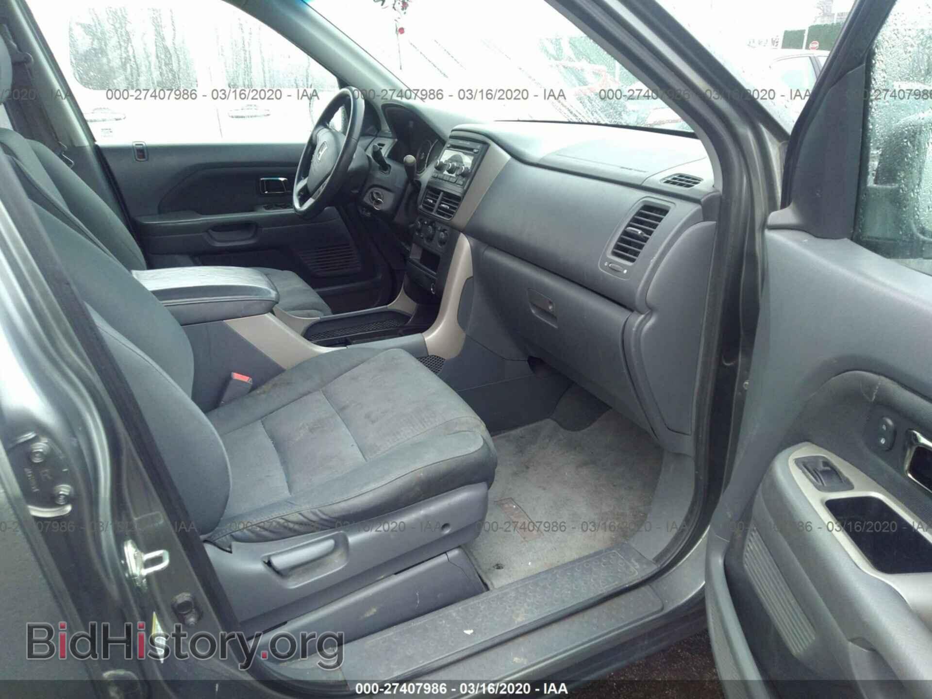 2008 HONDA PILOT - VIN: 5FNYF18268B024930 - Фото 5