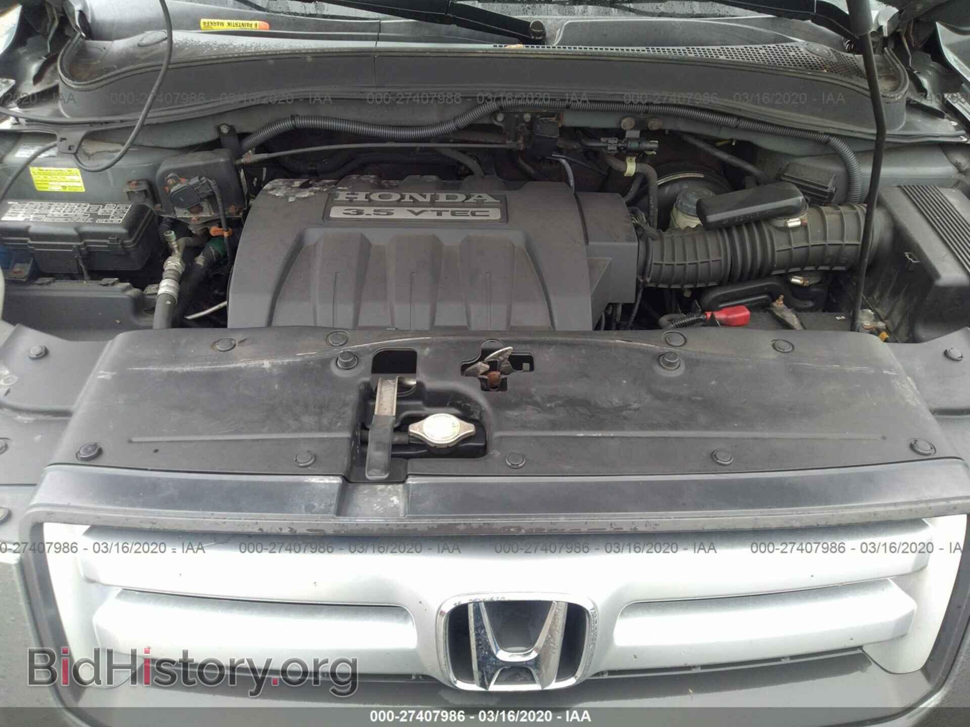 2008 HONDA PILOT - VIN: 5FNYF18268B024930 - Фото 10