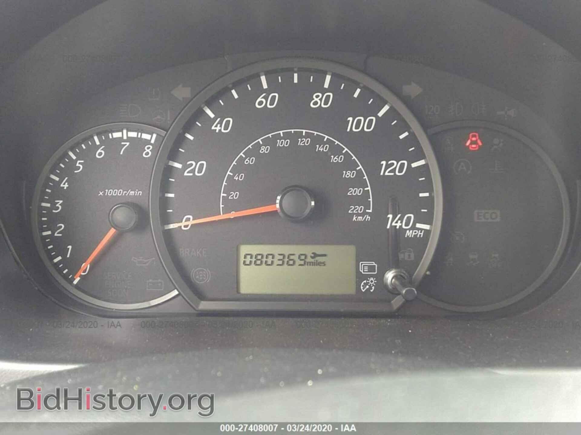 2017 MITSUBISHI MIRAGE - VIN: ML32A3HJ9HH012300 - Фото 7