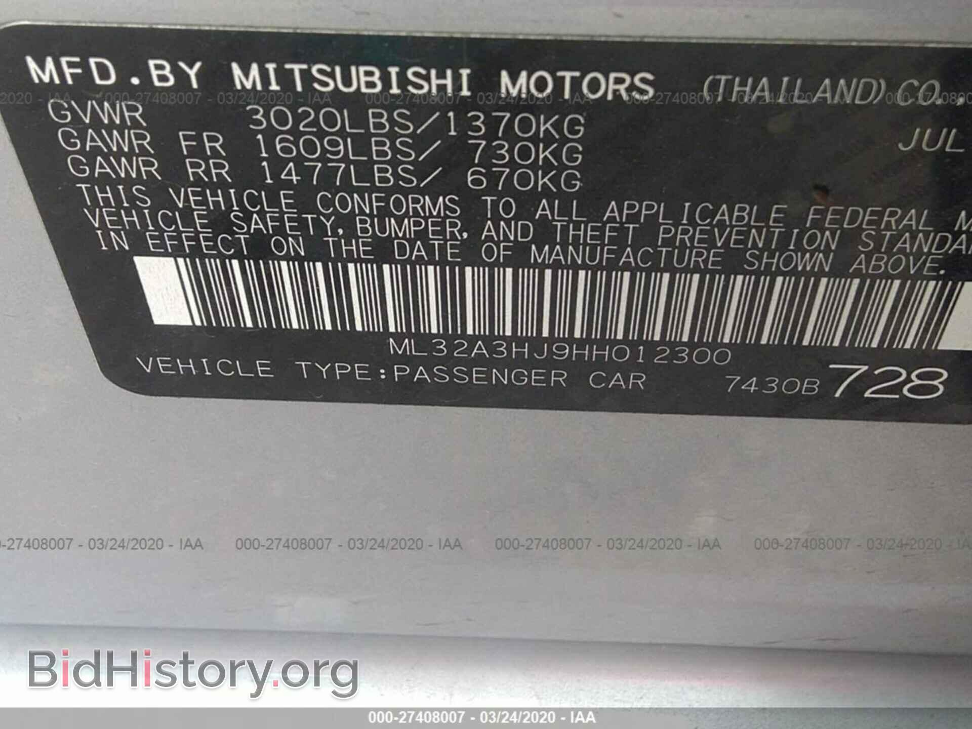 2017 MITSUBISHI MIRAGE - VIN: ML32A3HJ9HH012300 - Фото 9
