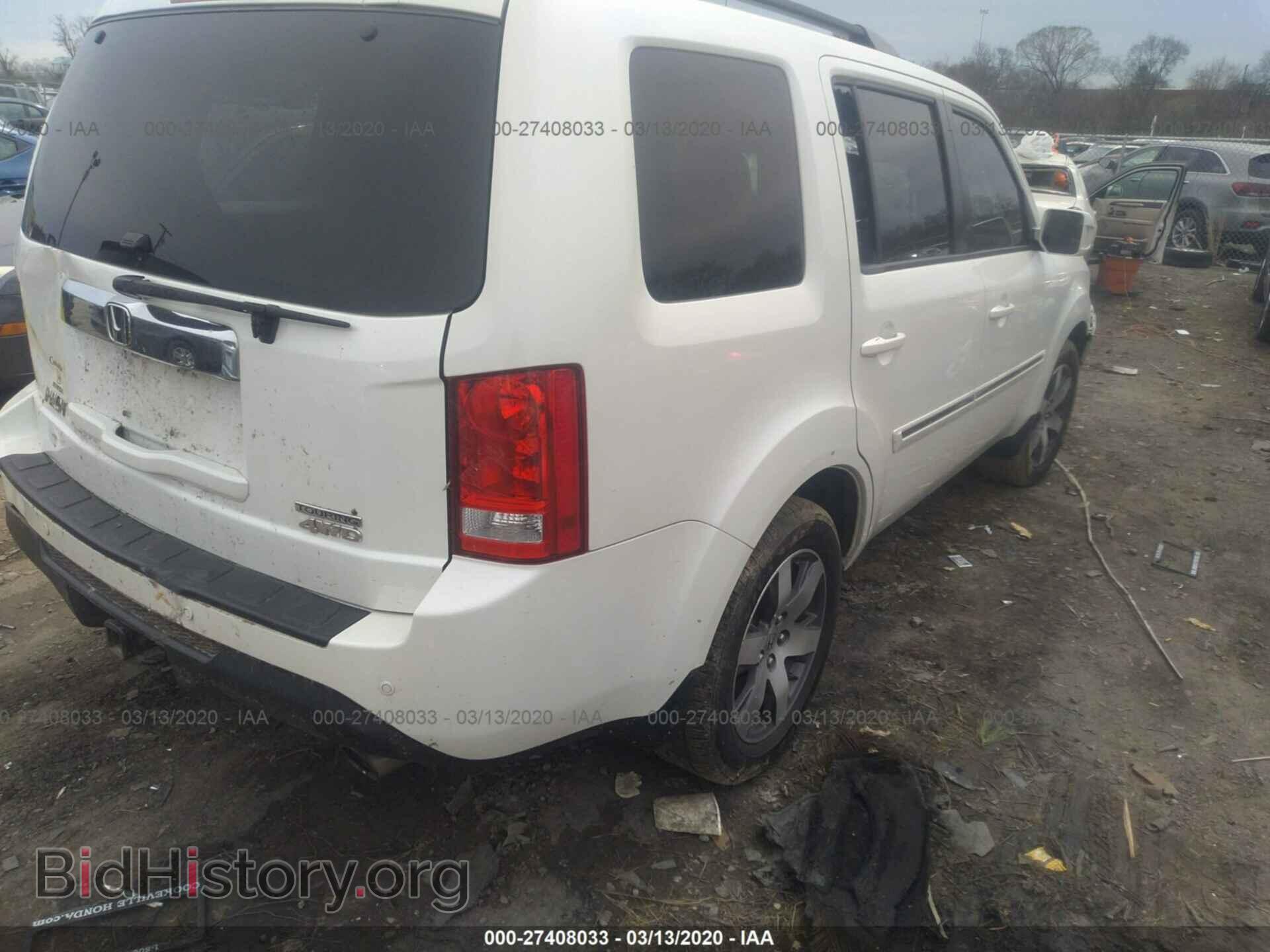 2012 HONDA PILOT - VIN: 5FNYF4H94CB041569 - Фото 4
