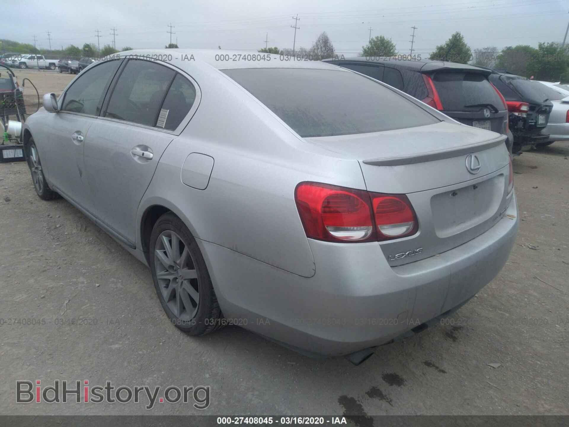 2006 LEXUS GS - VIN: JTHCH96S560008315 - Фото 3