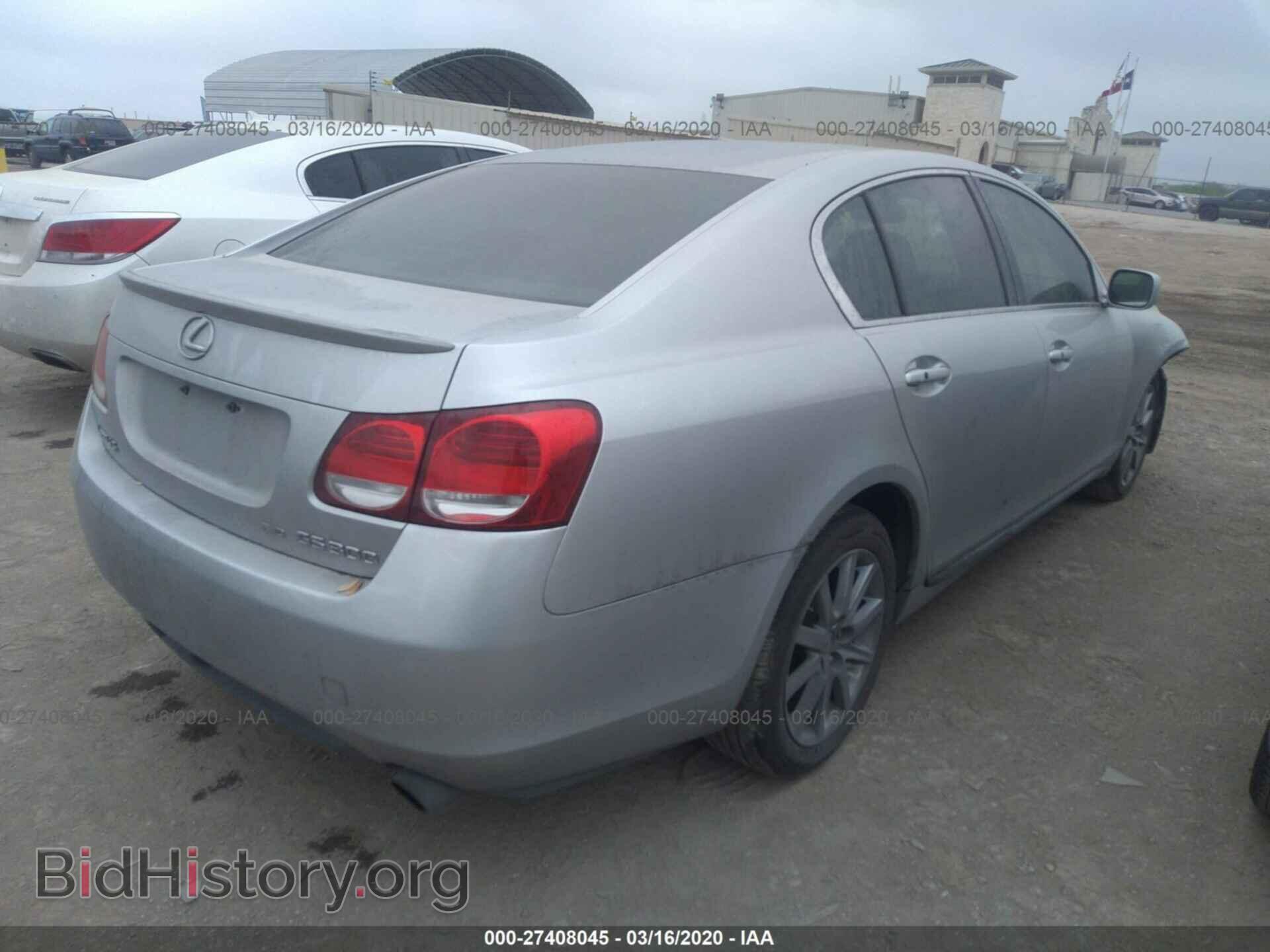 2006 LEXUS GS - VIN: JTHCH96S560008315 - Фото 4